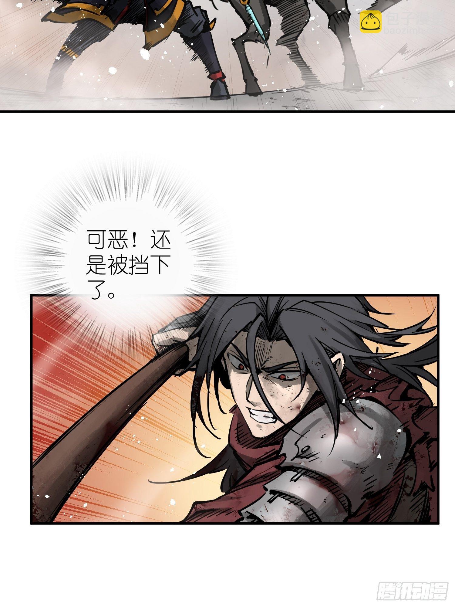 092 最后一战5