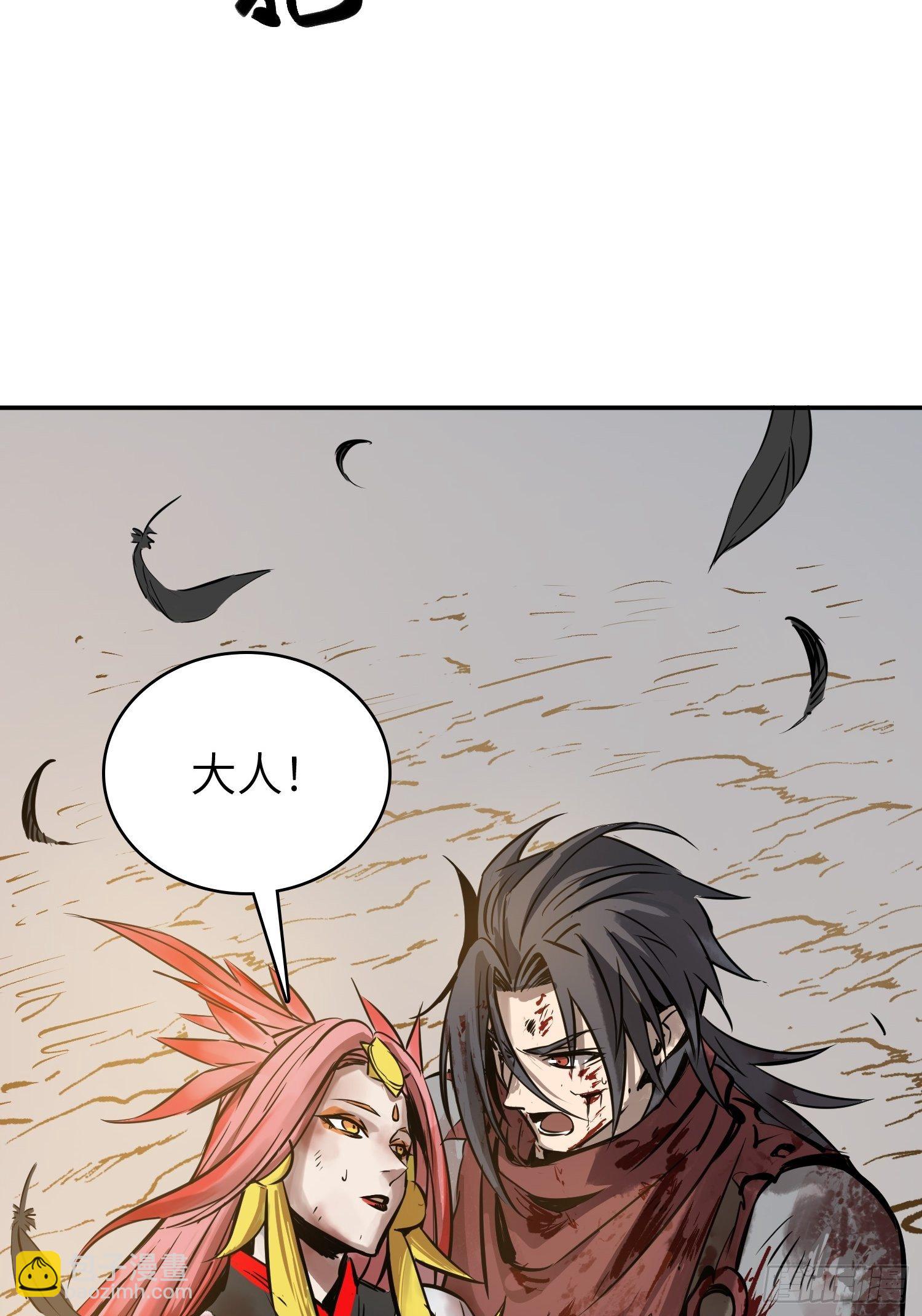 092 最后一战61