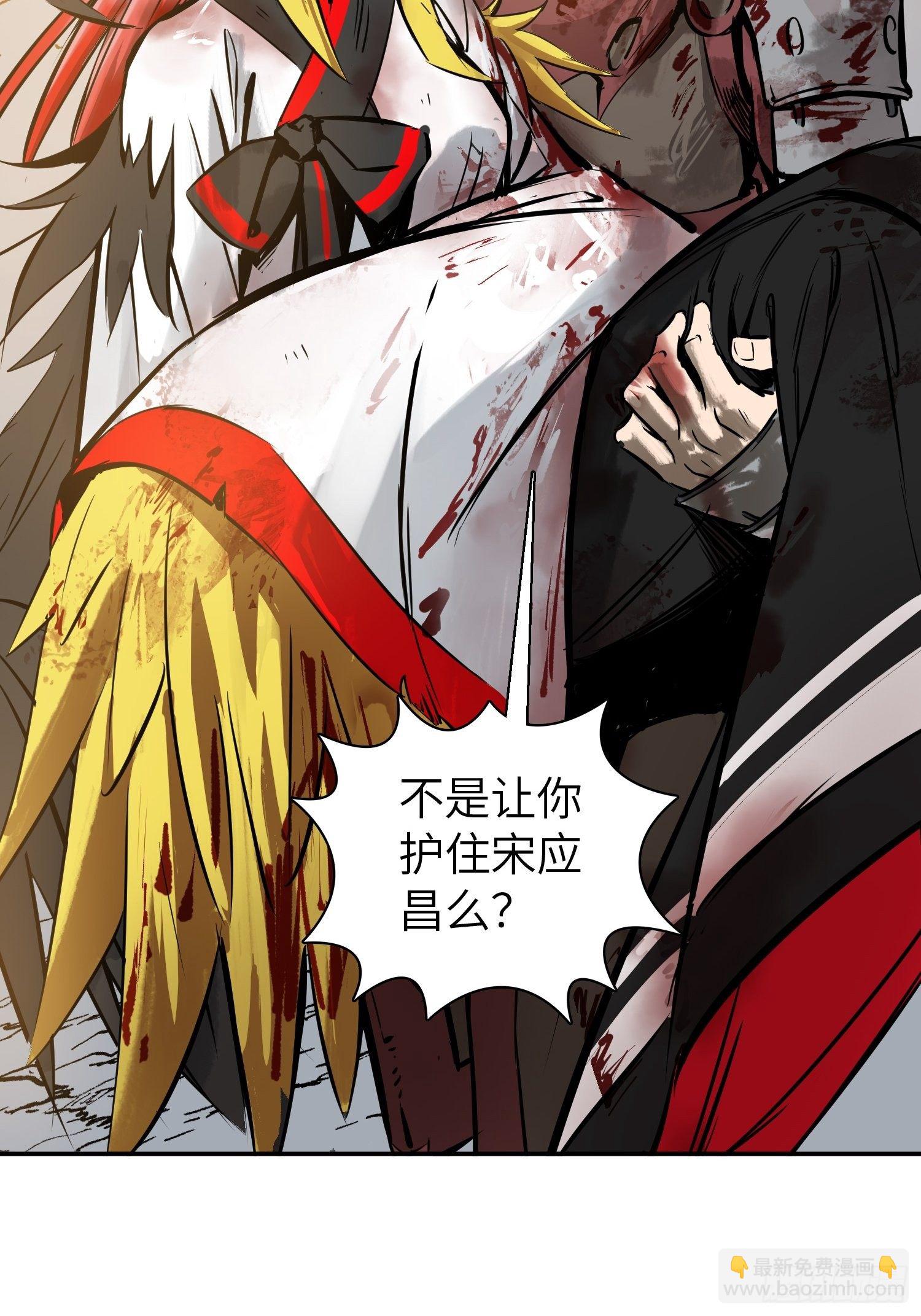 092 最后一战62