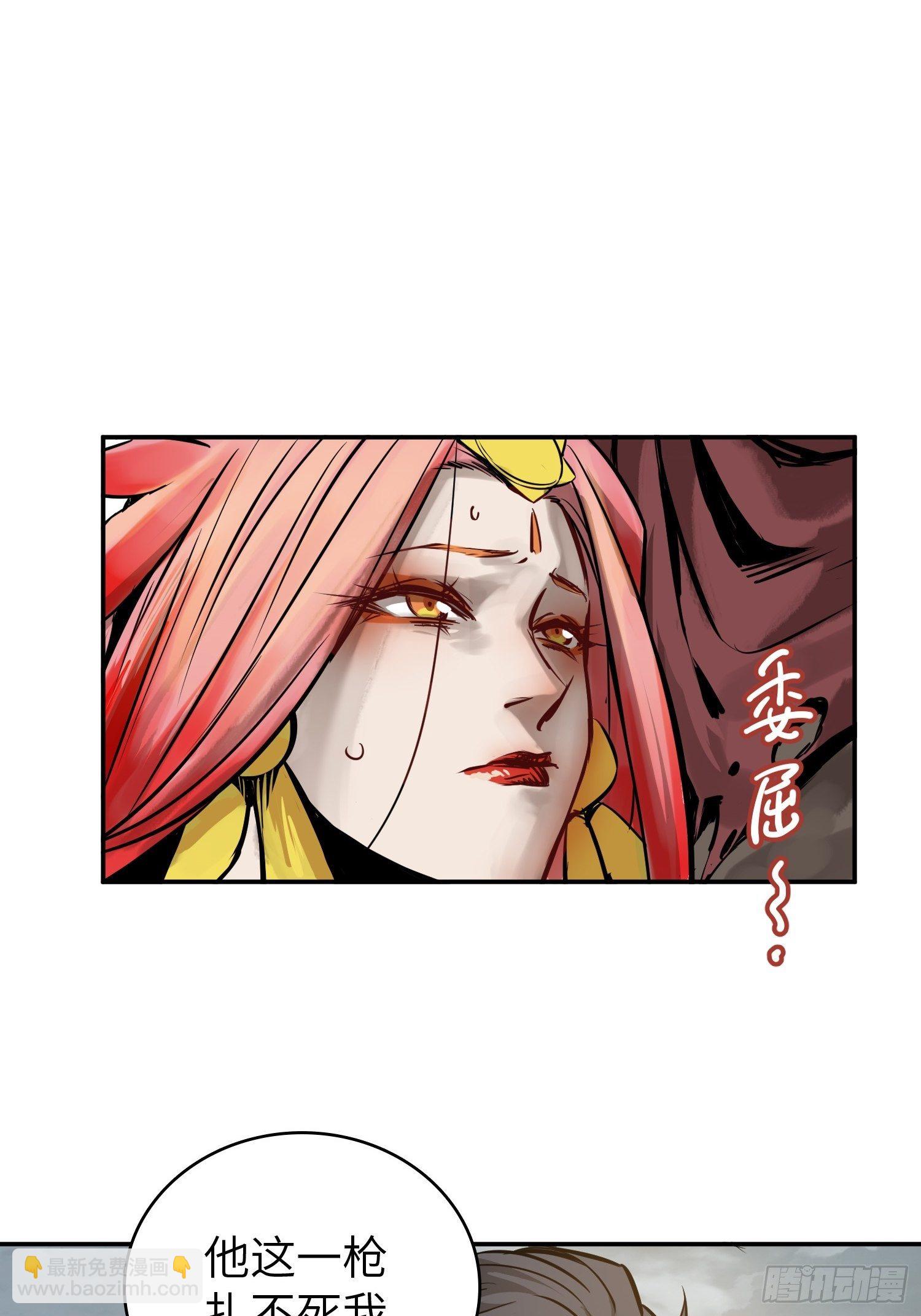 092 最后一战63