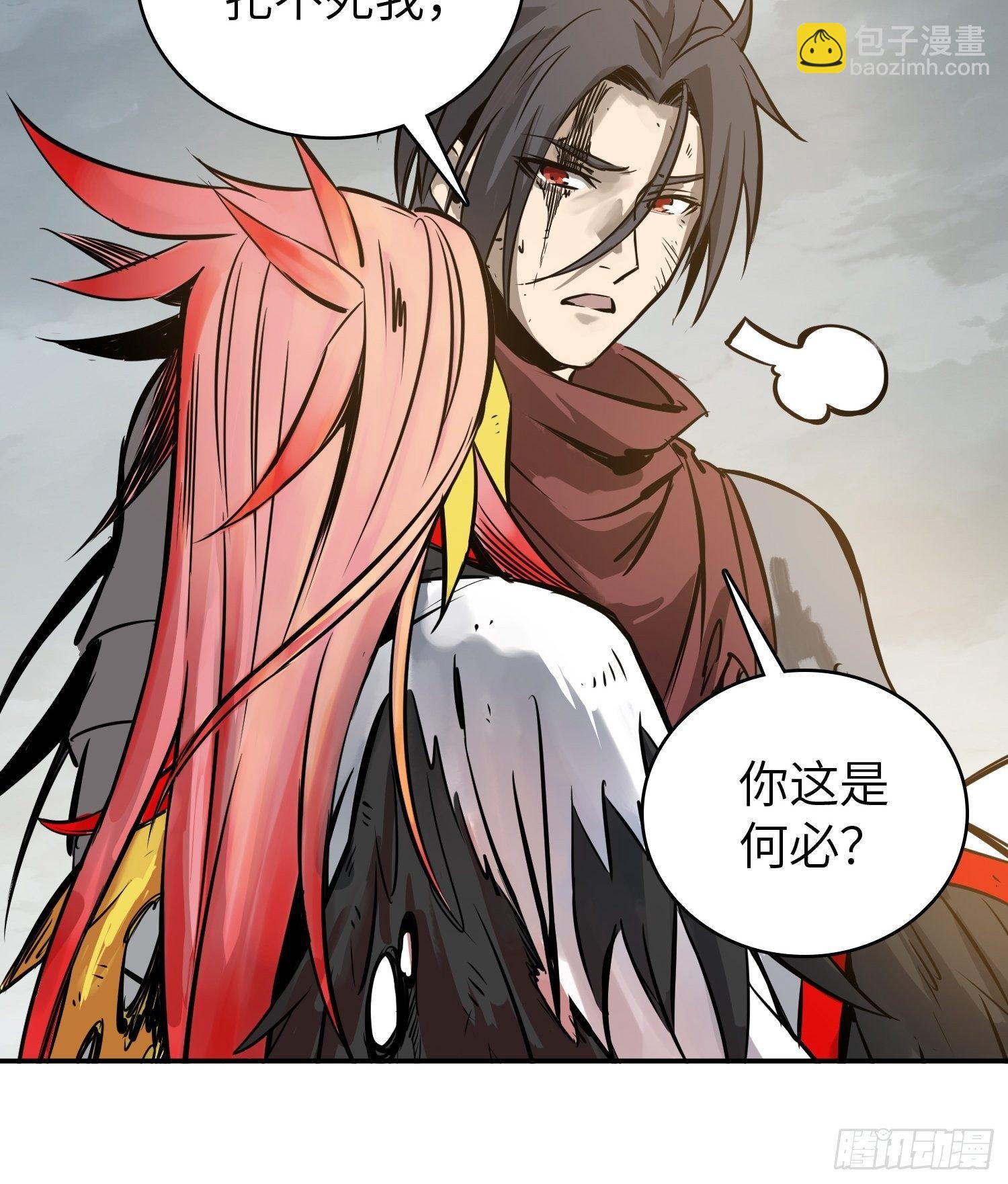 092 最后一战64
