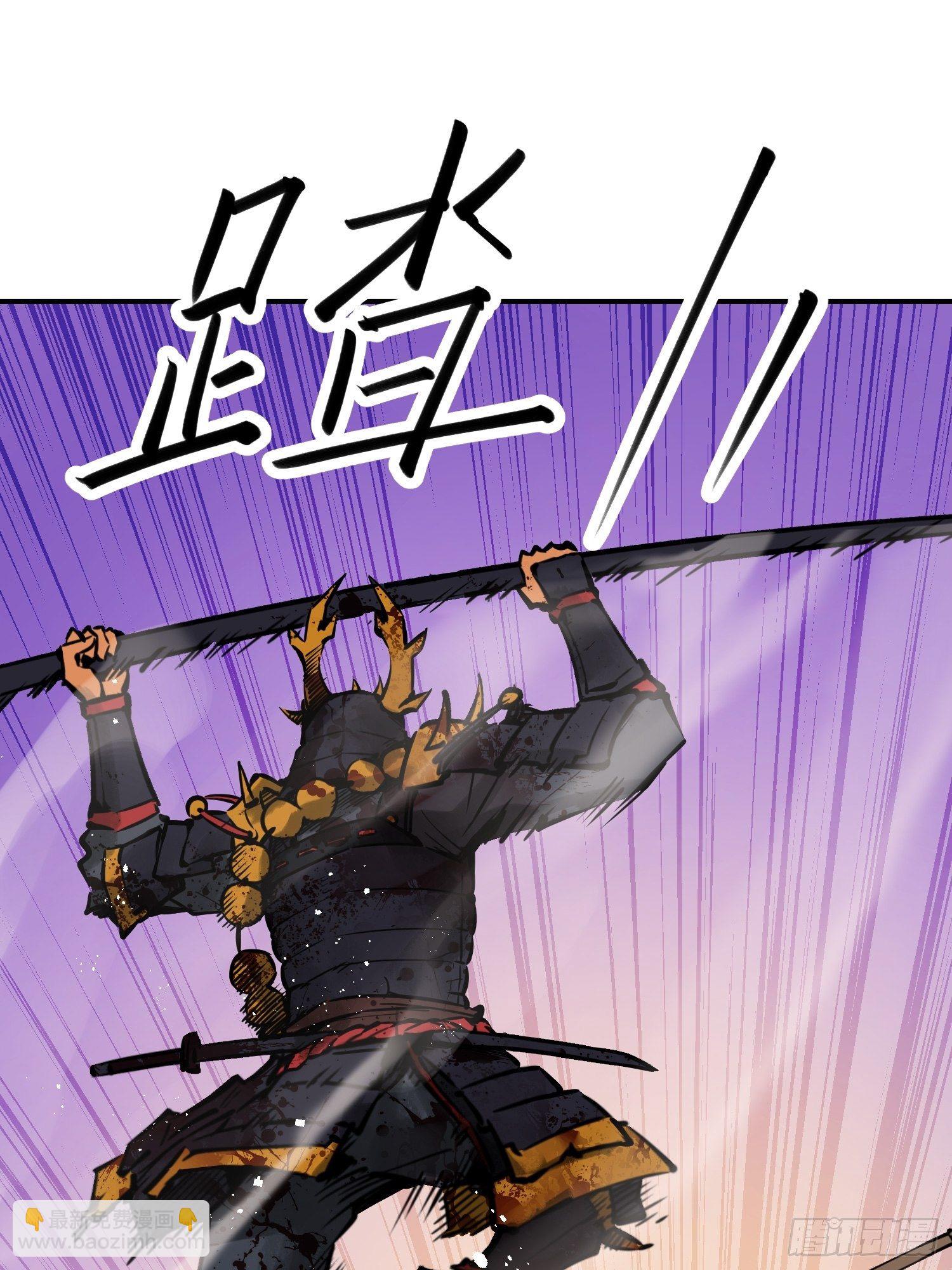 092 最后一战7