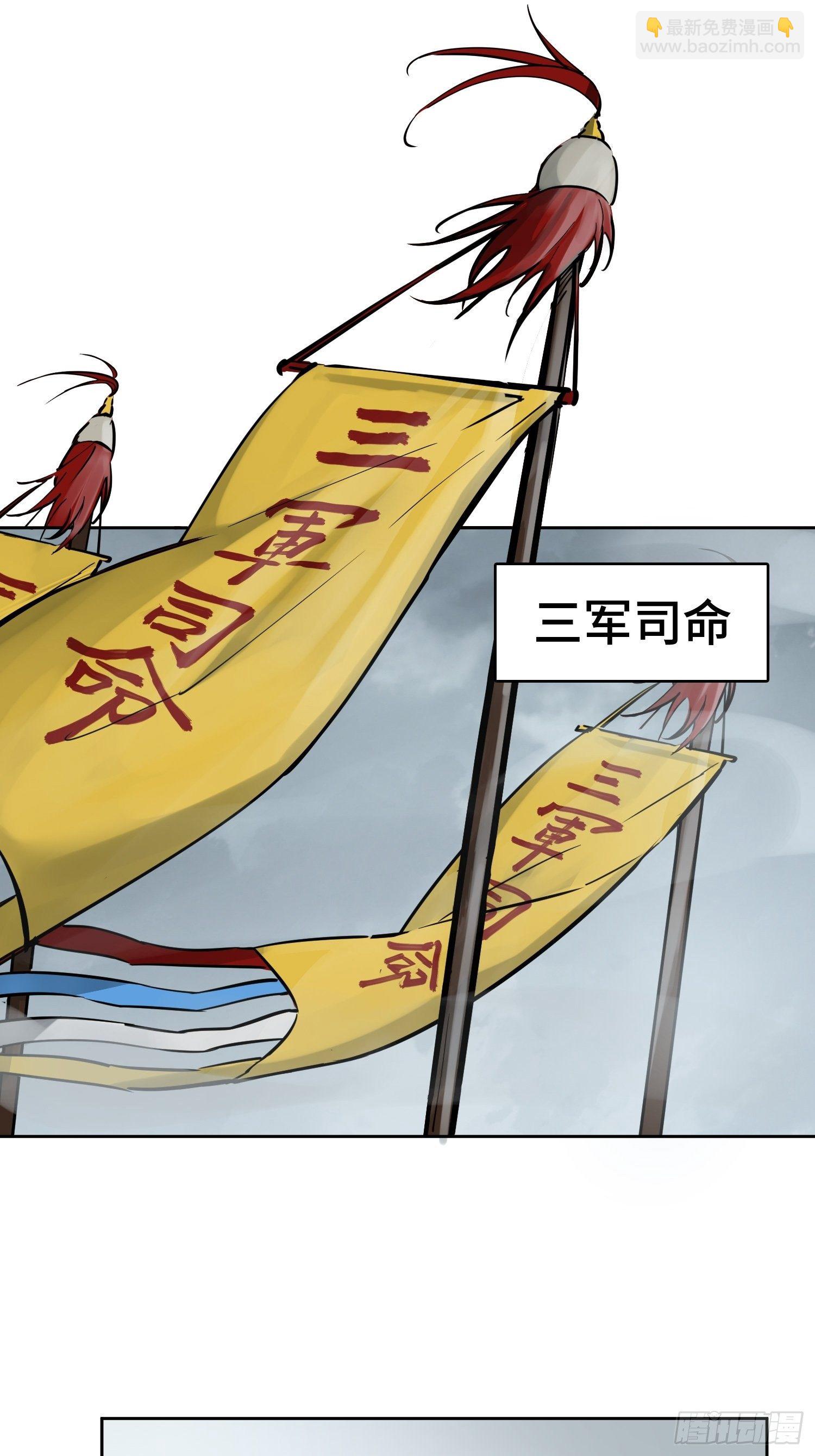 092 最后一战76