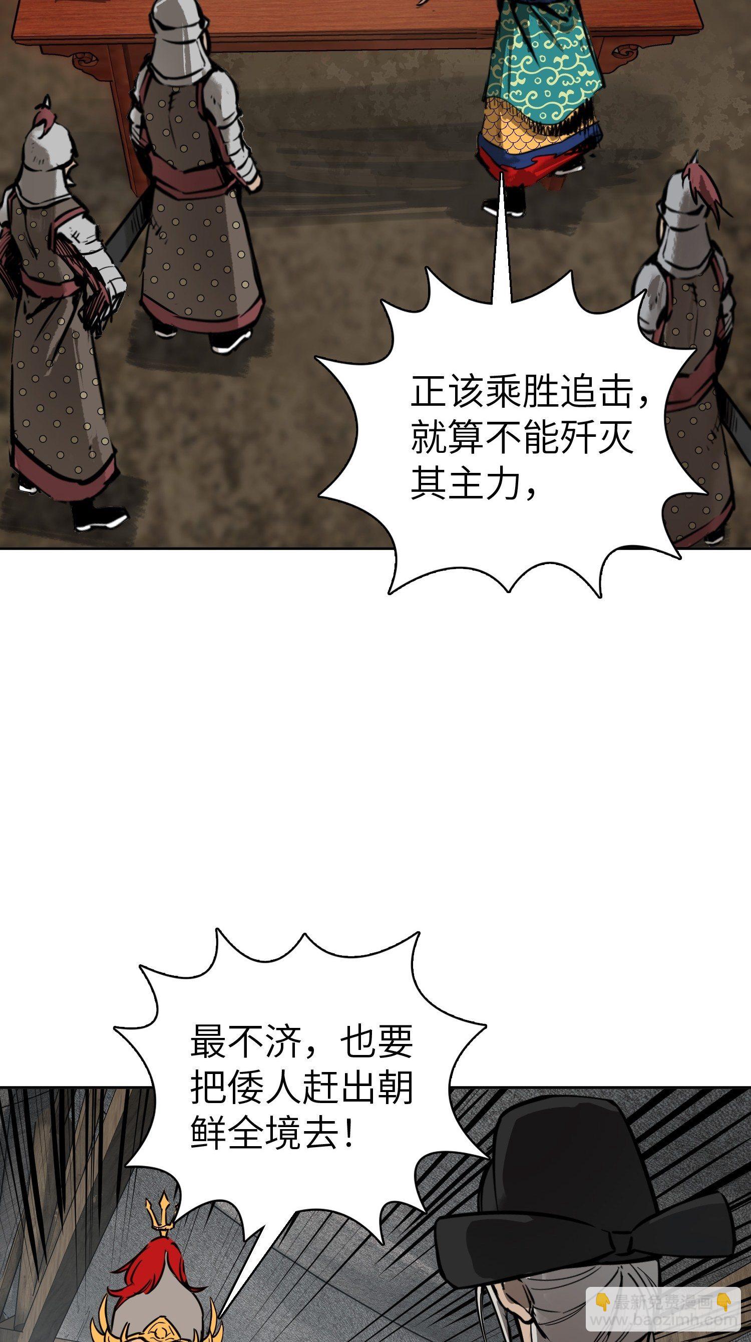 092 最后一战79