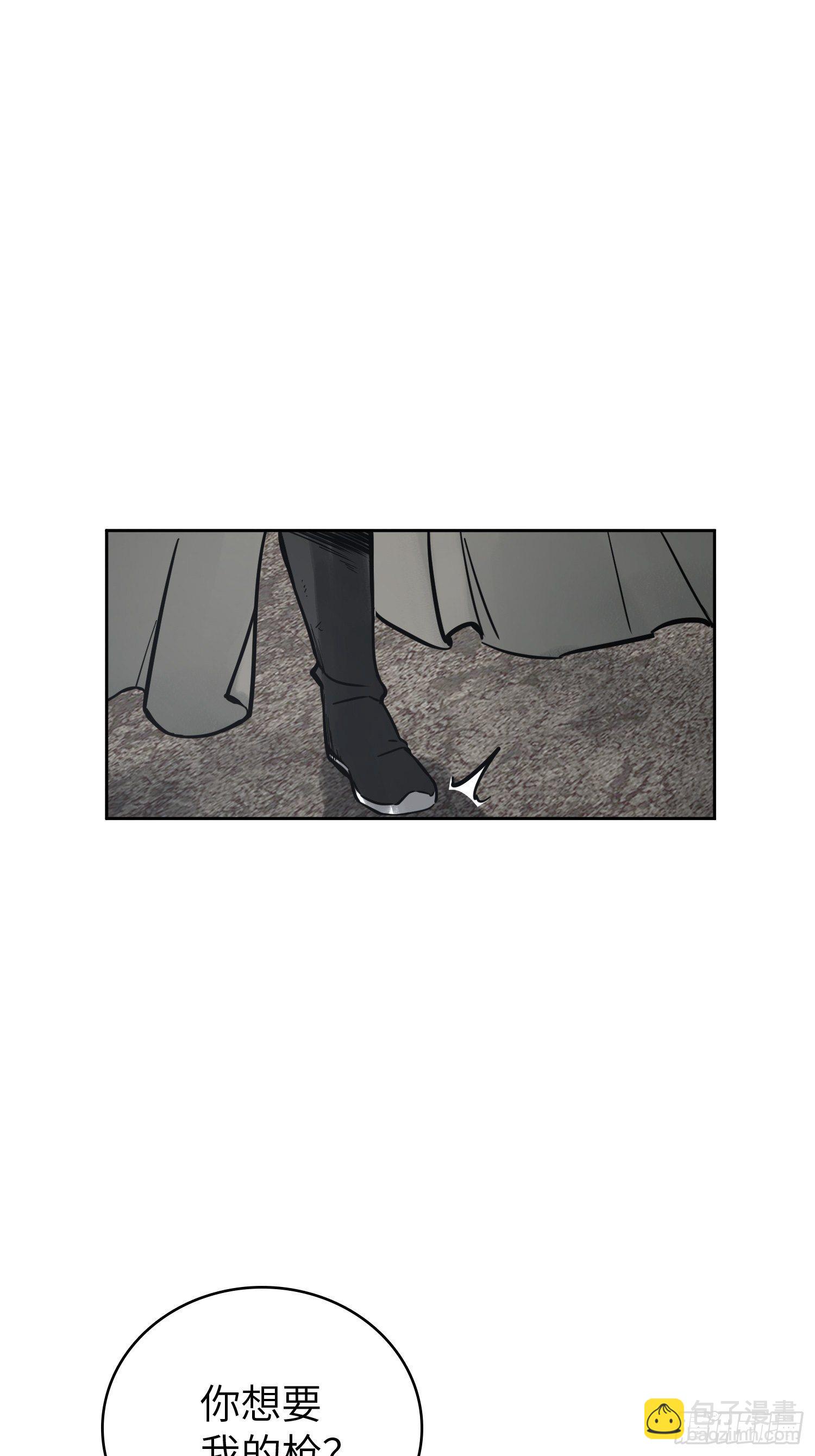 092 最后一战87
