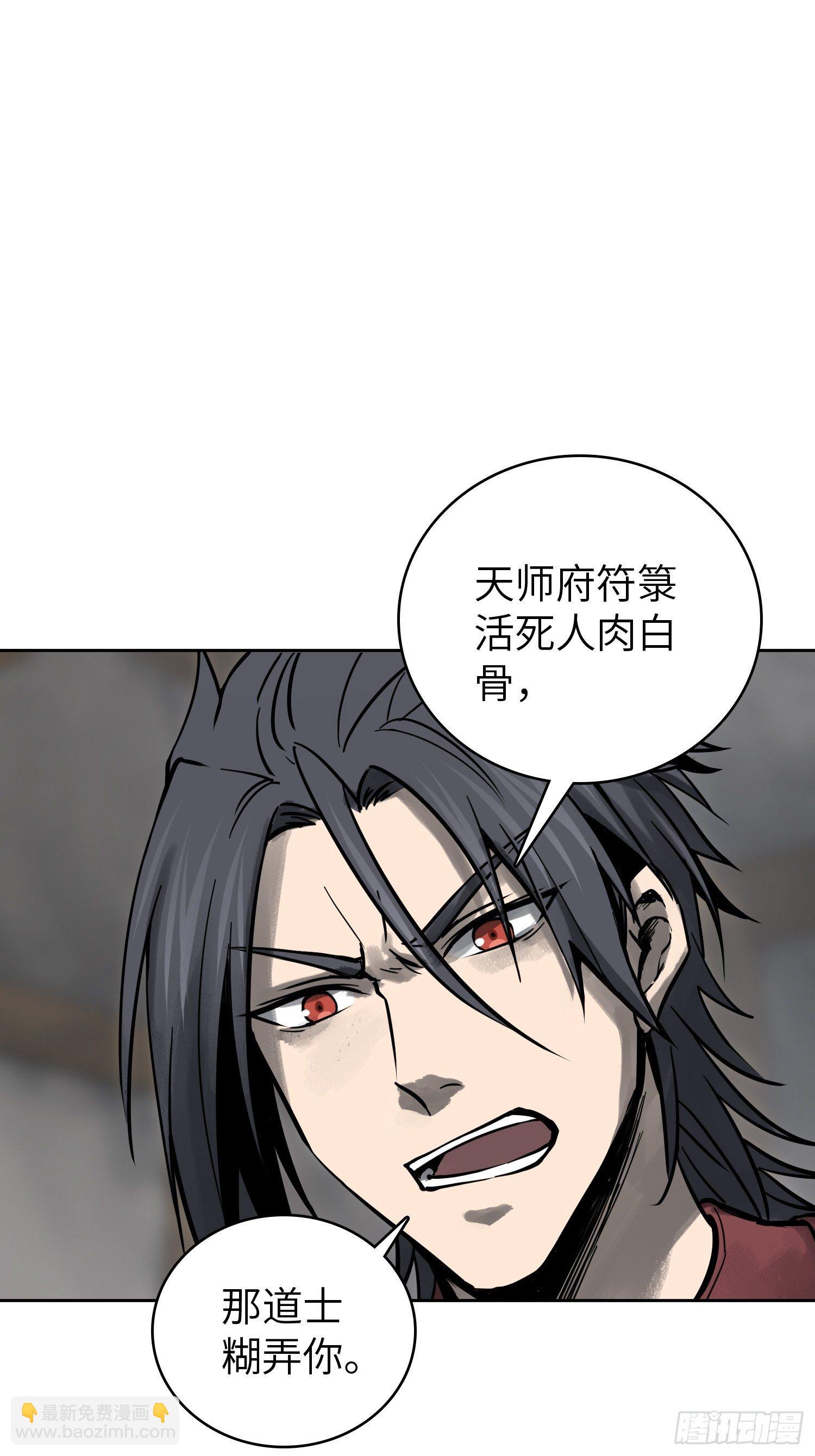 092 最后一战95