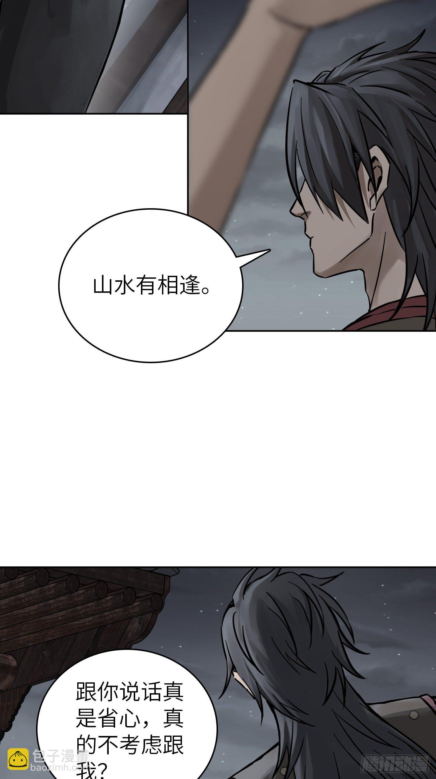 093 回归11