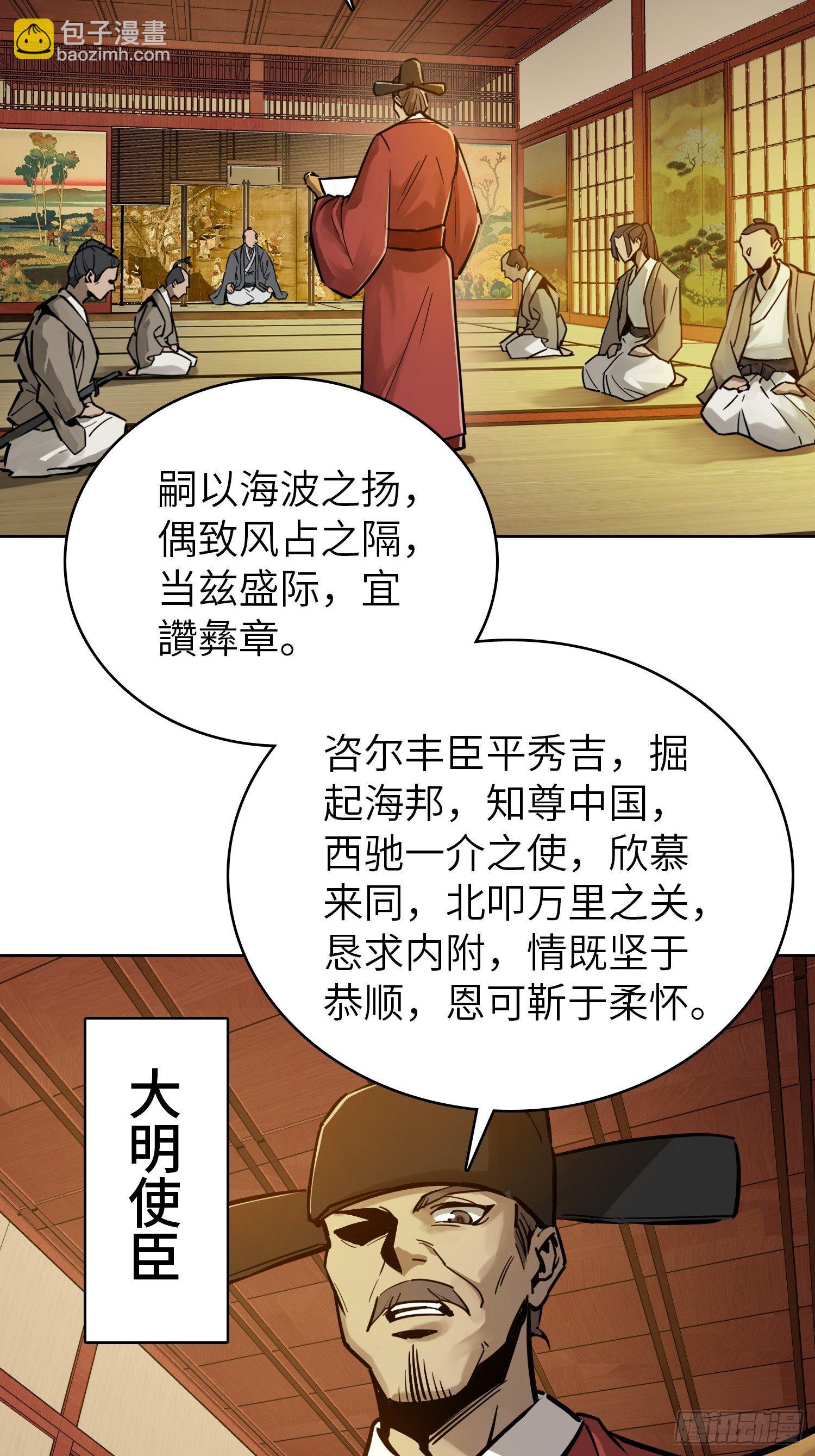 093 回归32