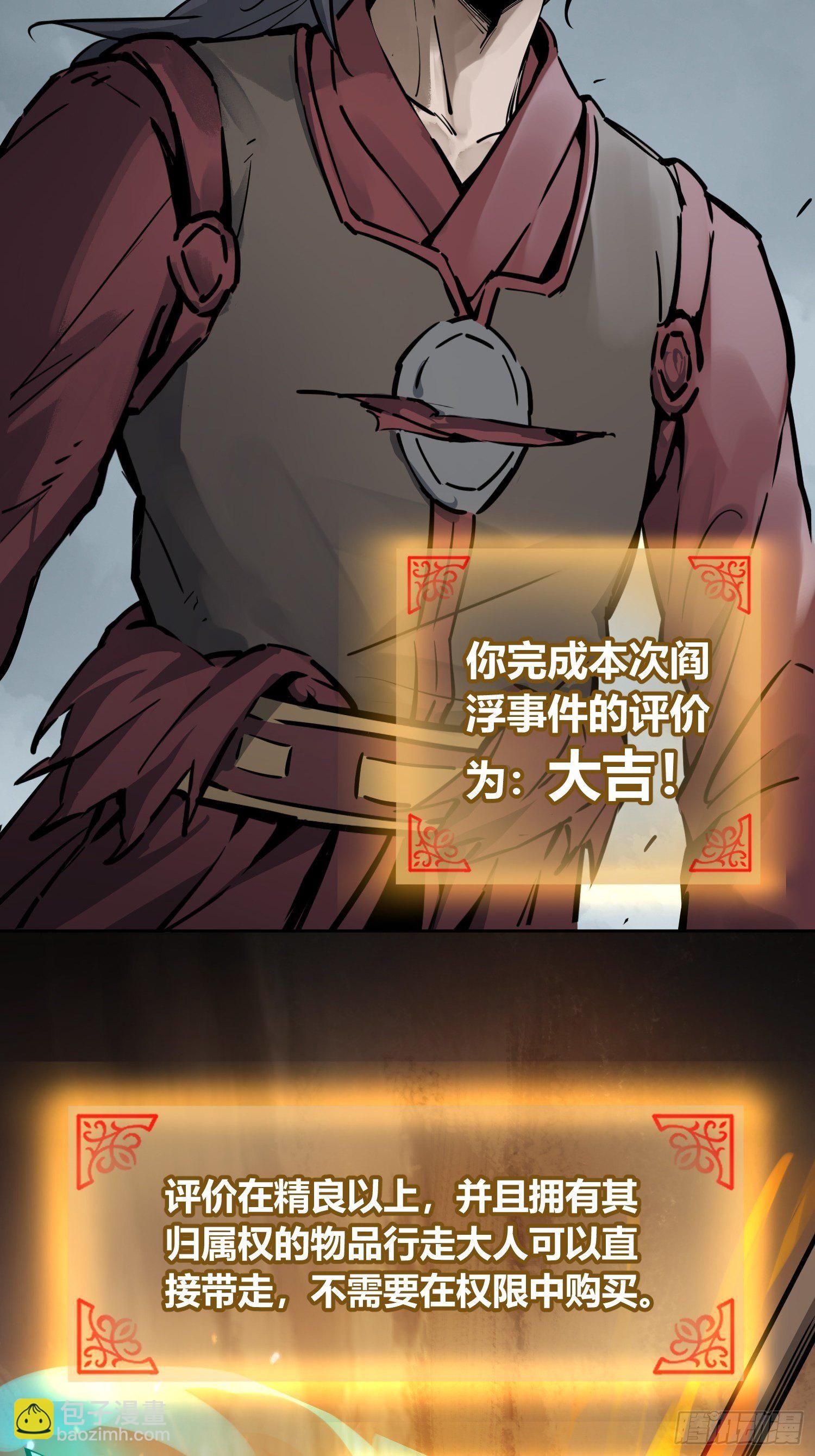 093 回归39