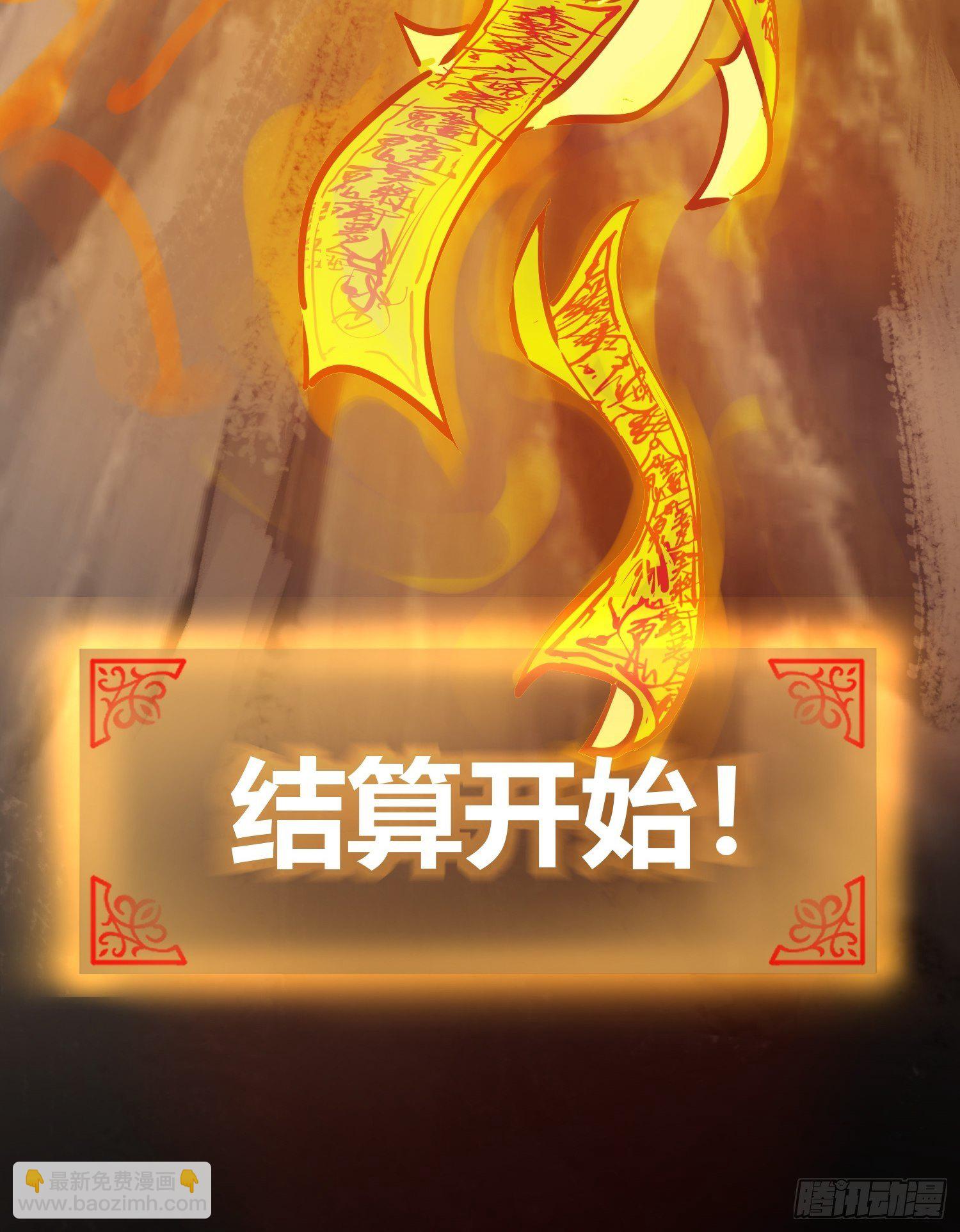 093 回归41
