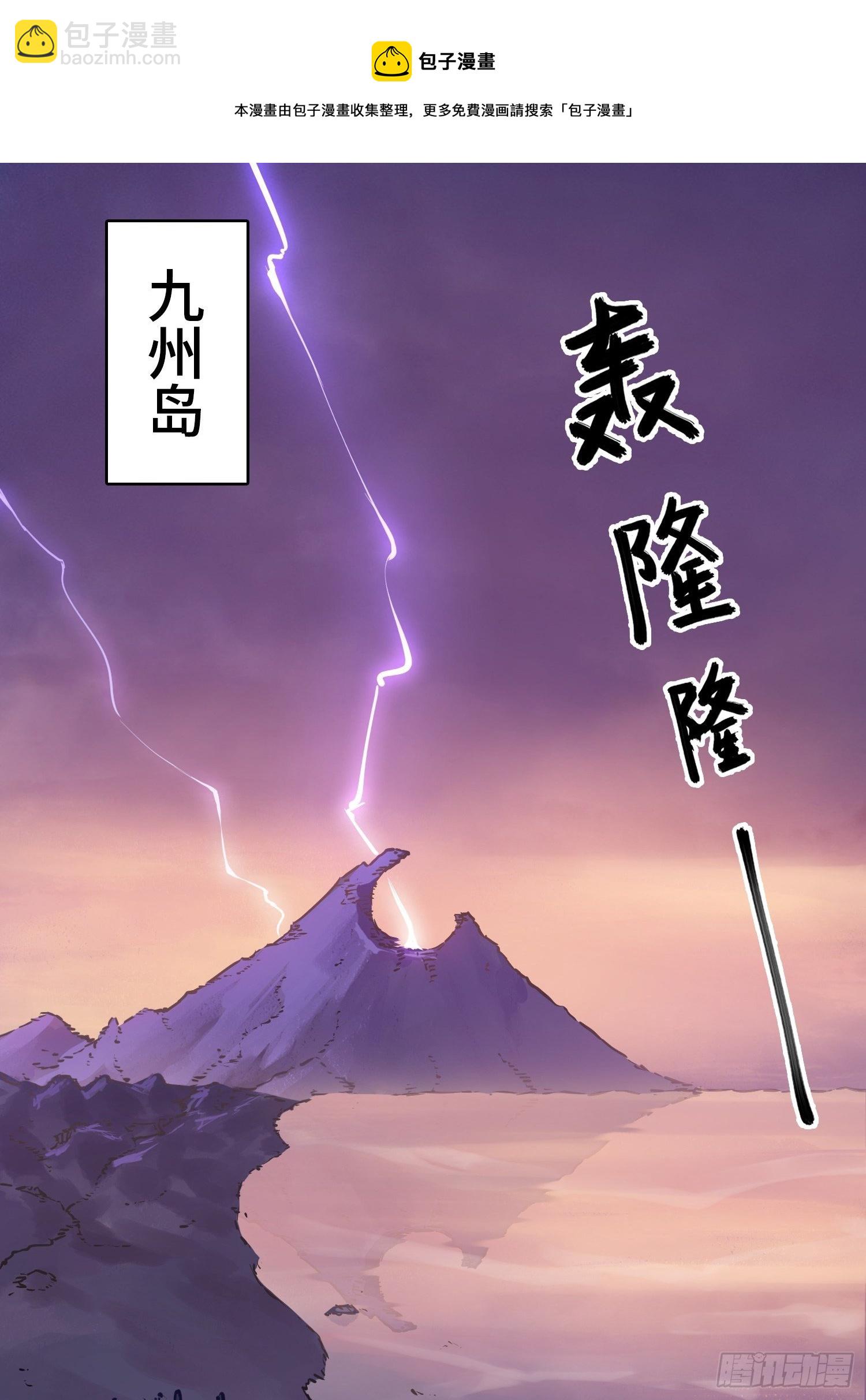 093 回归42