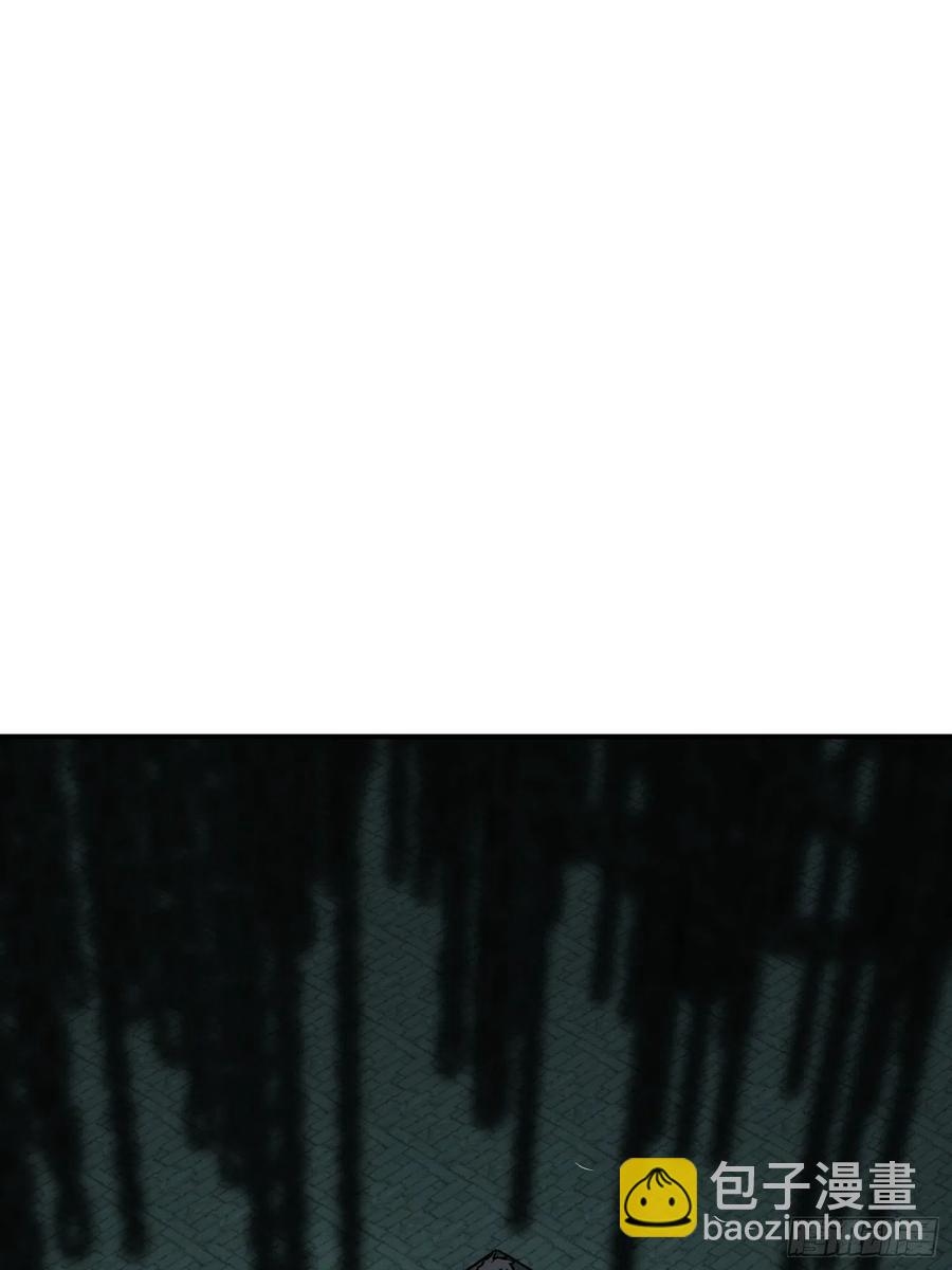 094 致命丰收1