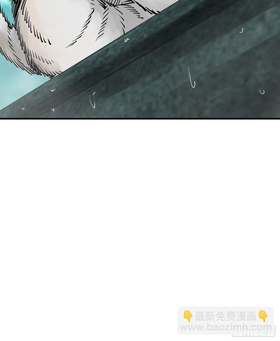 094 致命丰收103