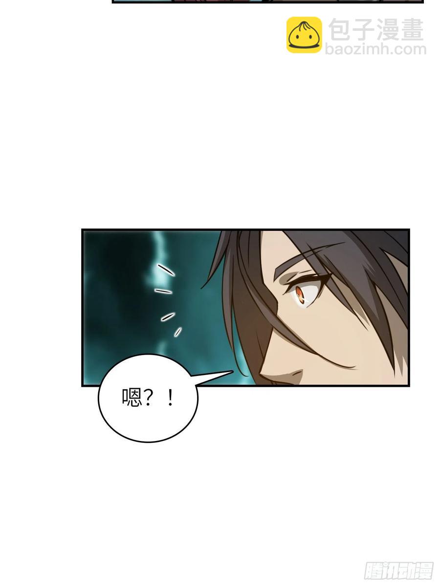 094 致命丰收39