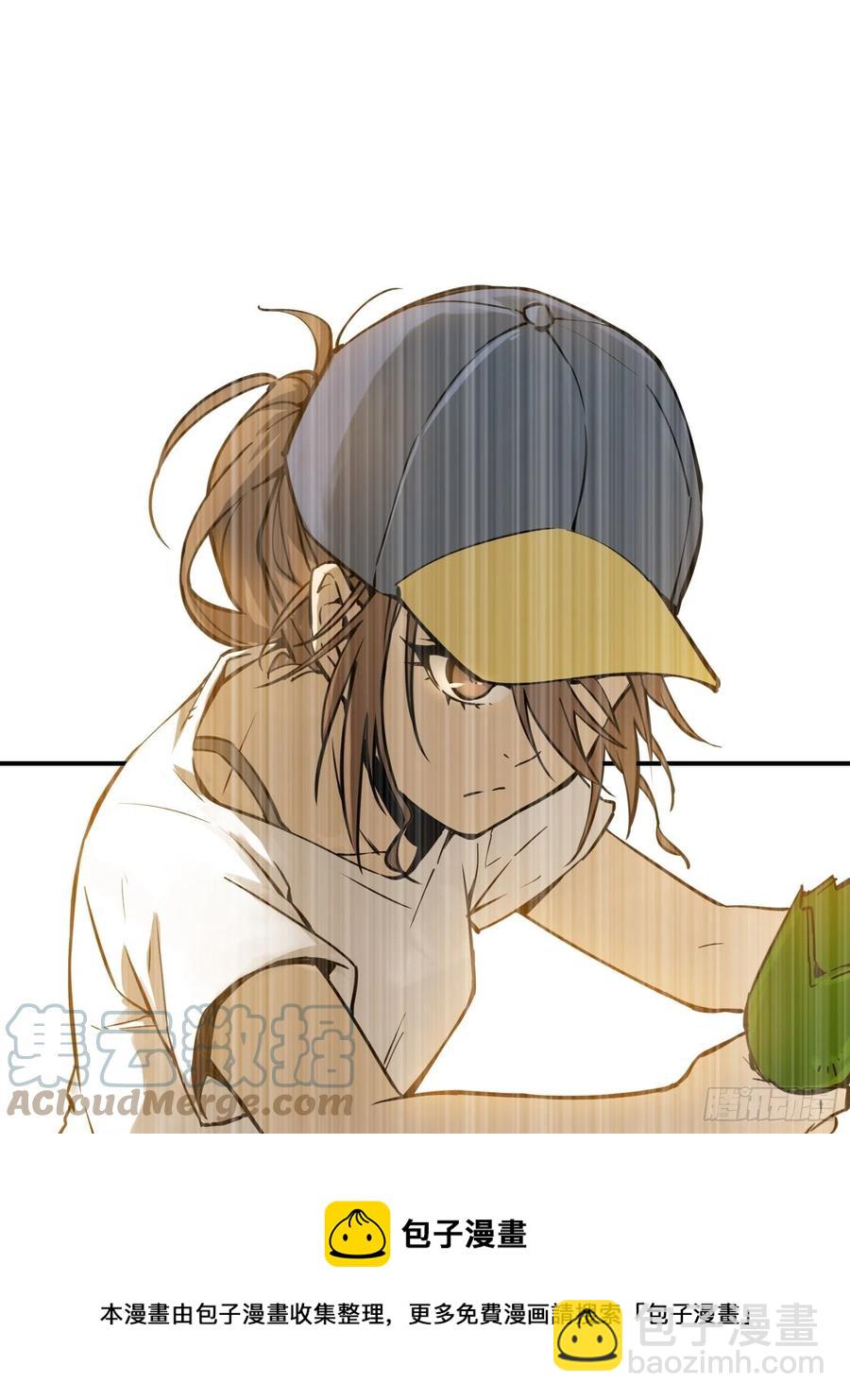 094 致命丰收4
