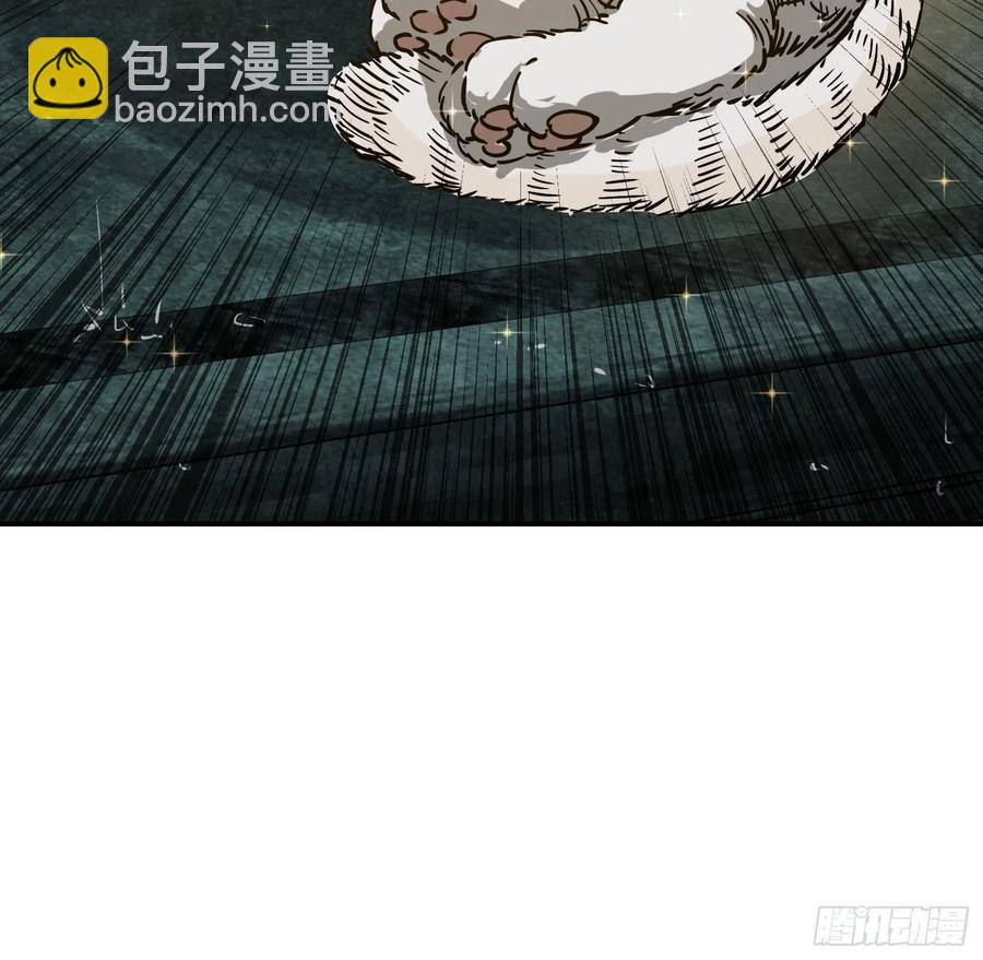 094 致命丰收41