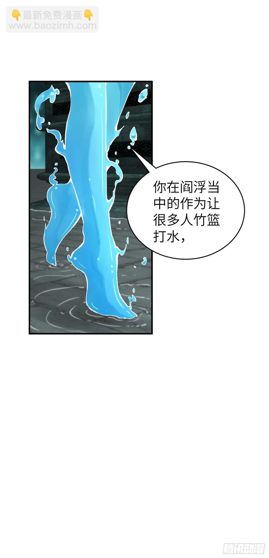 094 致命丰收67