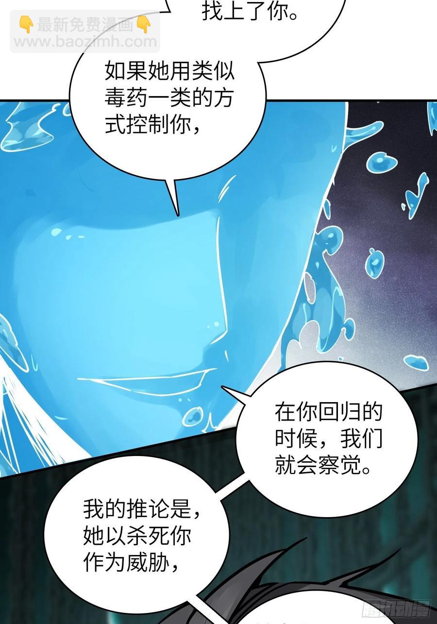 094 致命丰收78