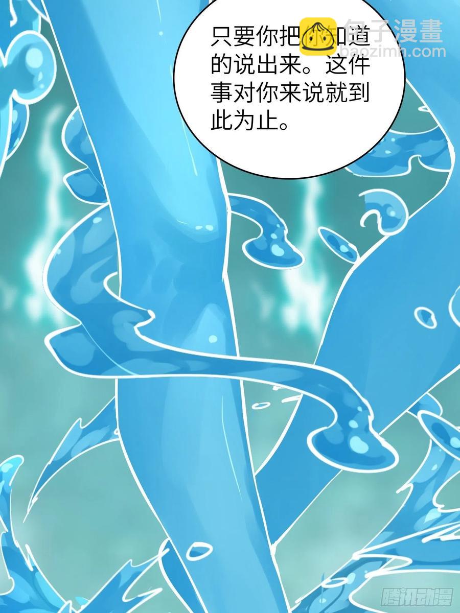094 致命丰收89