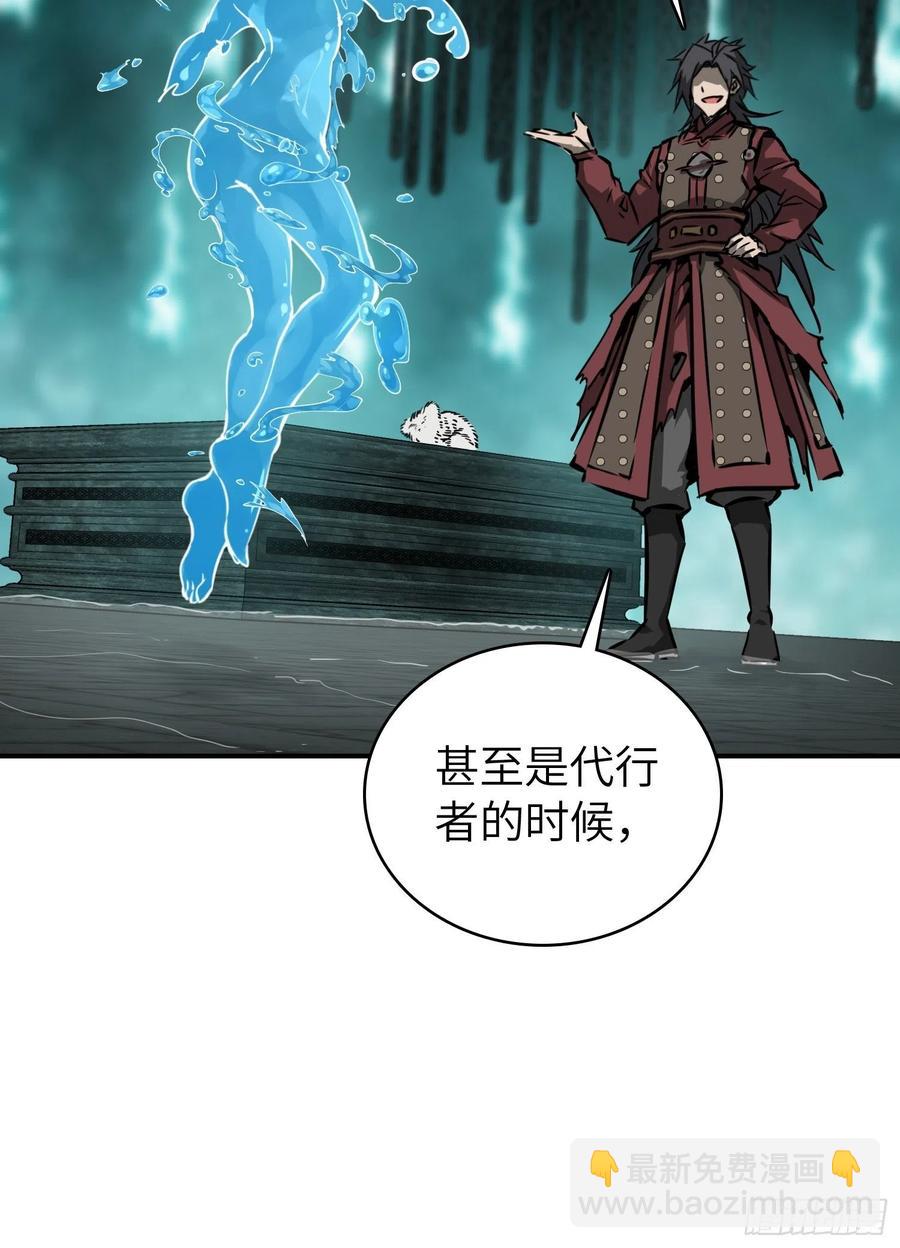094 致命丰收95