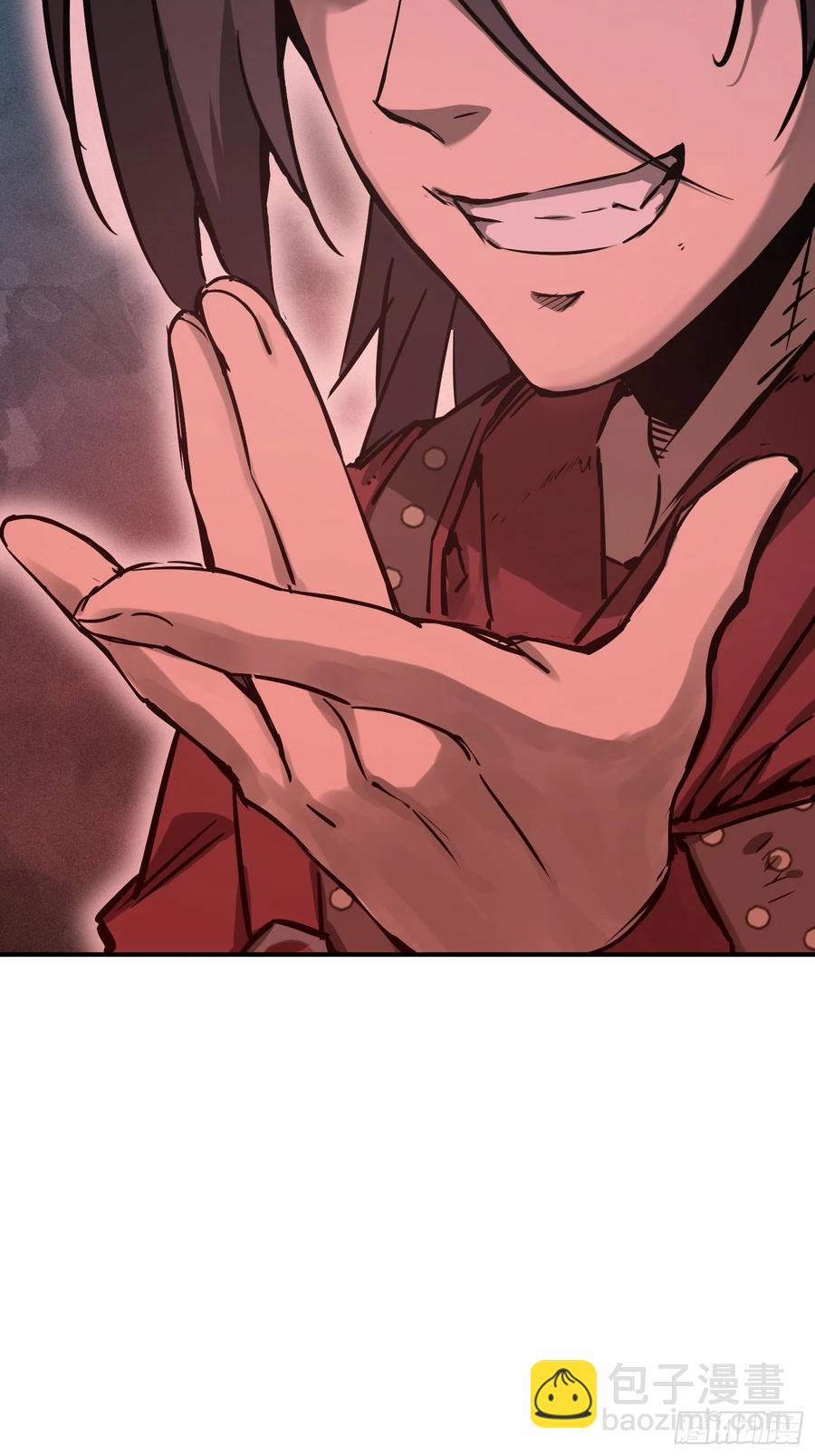 094 致命丰收97
