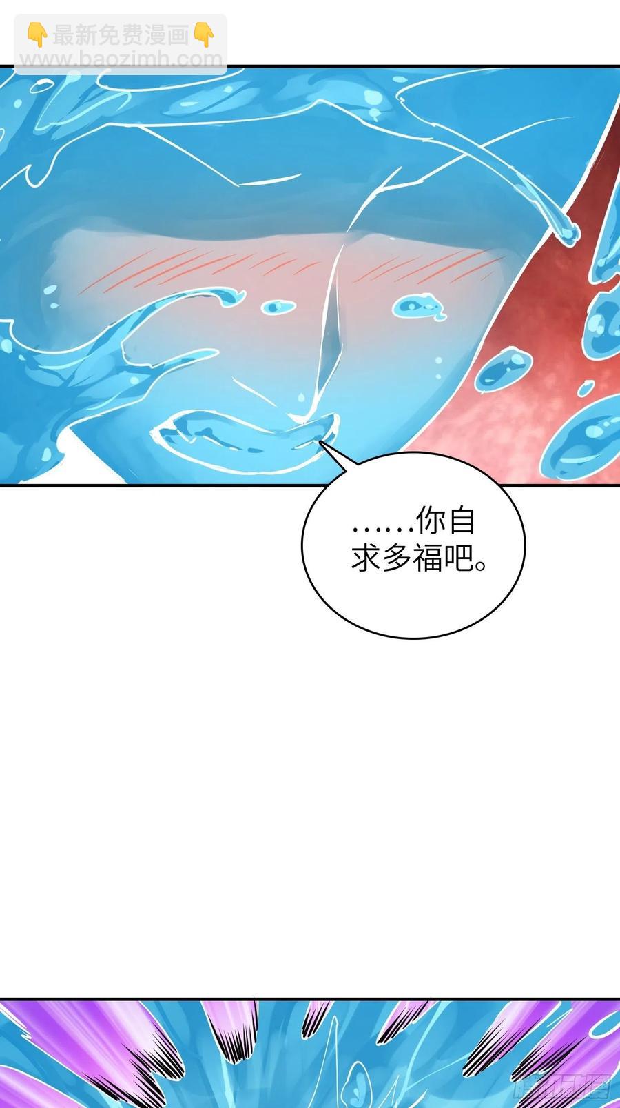 094 致命丰收98