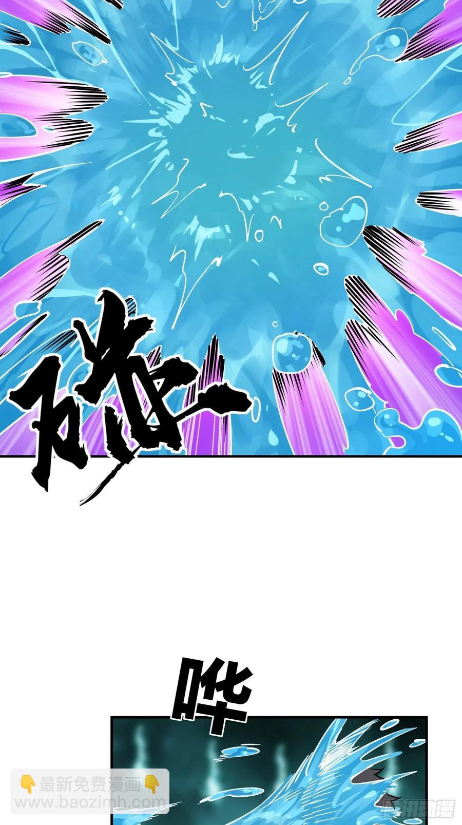 094 致命丰收99
