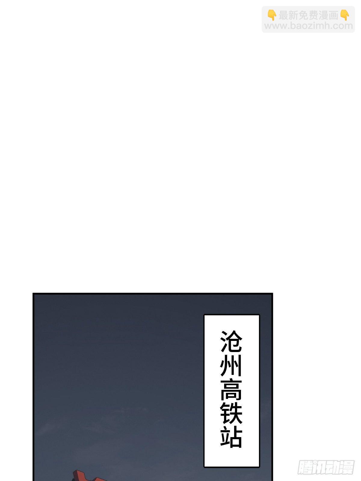 098 转瞬即逝的年代1