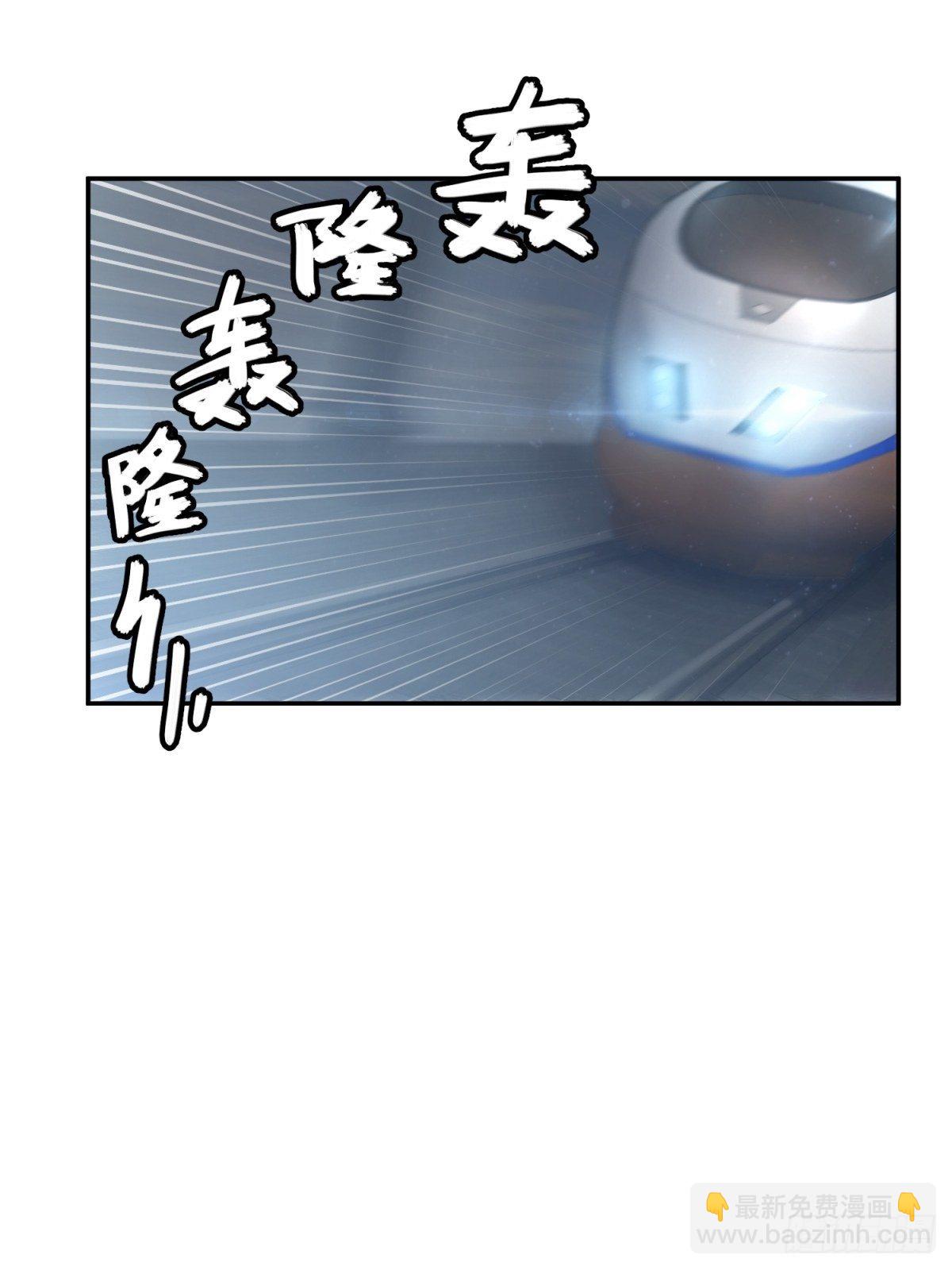 098 转瞬即逝的年代10