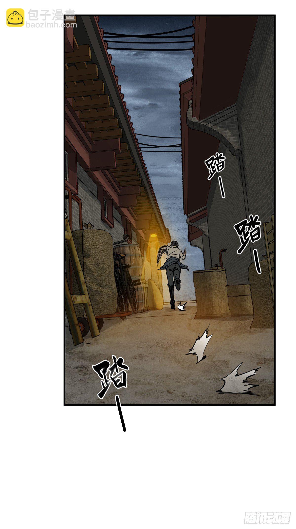 098 转瞬即逝的年代107