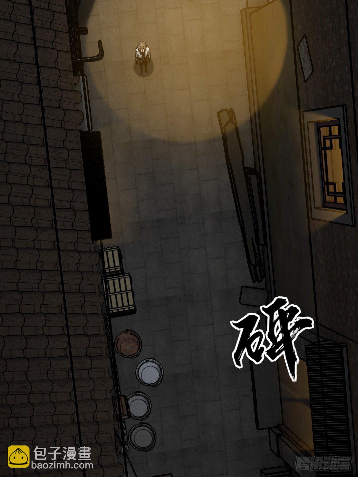 098 转瞬即逝的年代111