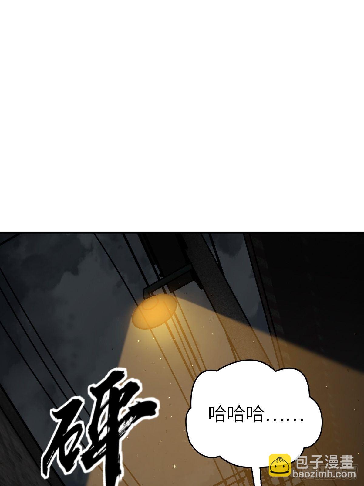 098 转瞬即逝的年代113