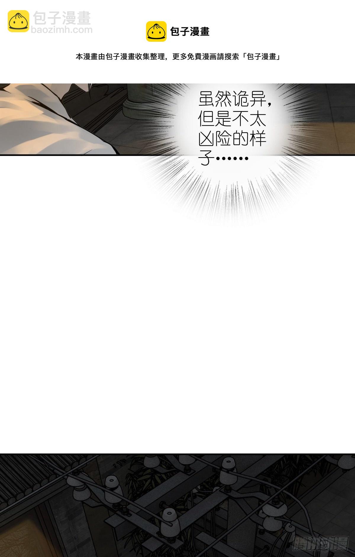098 转瞬即逝的年代116