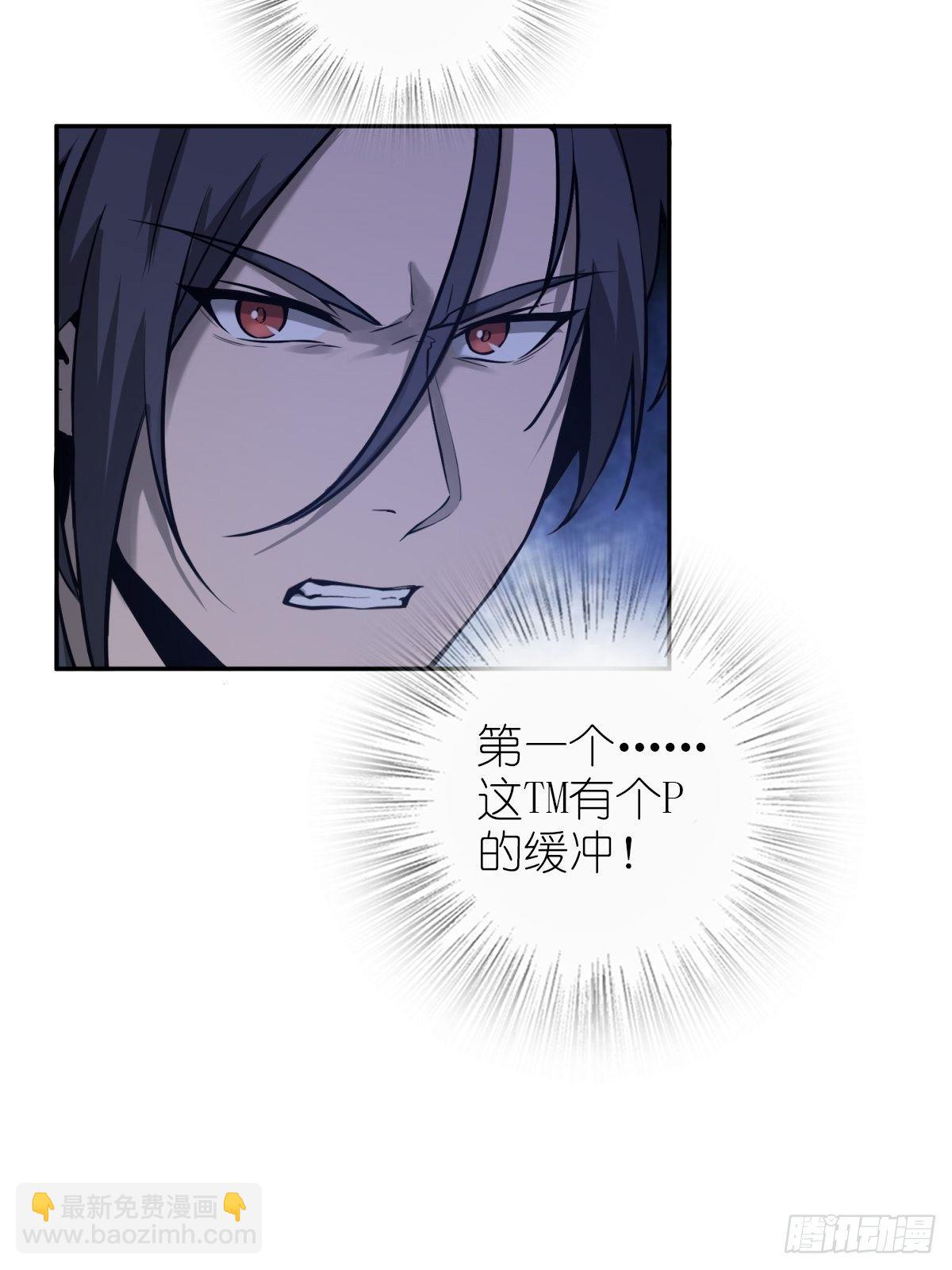 098 转瞬即逝的年代118