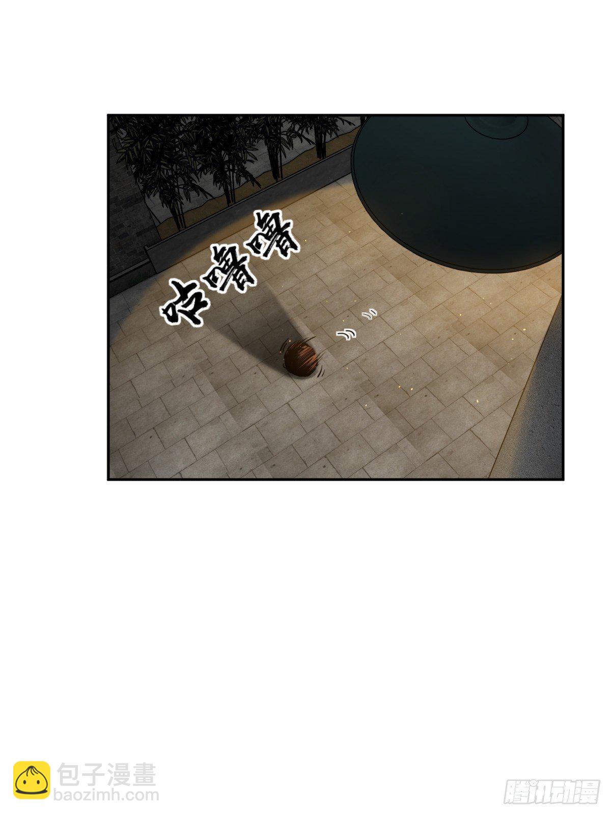 098 转瞬即逝的年代119
