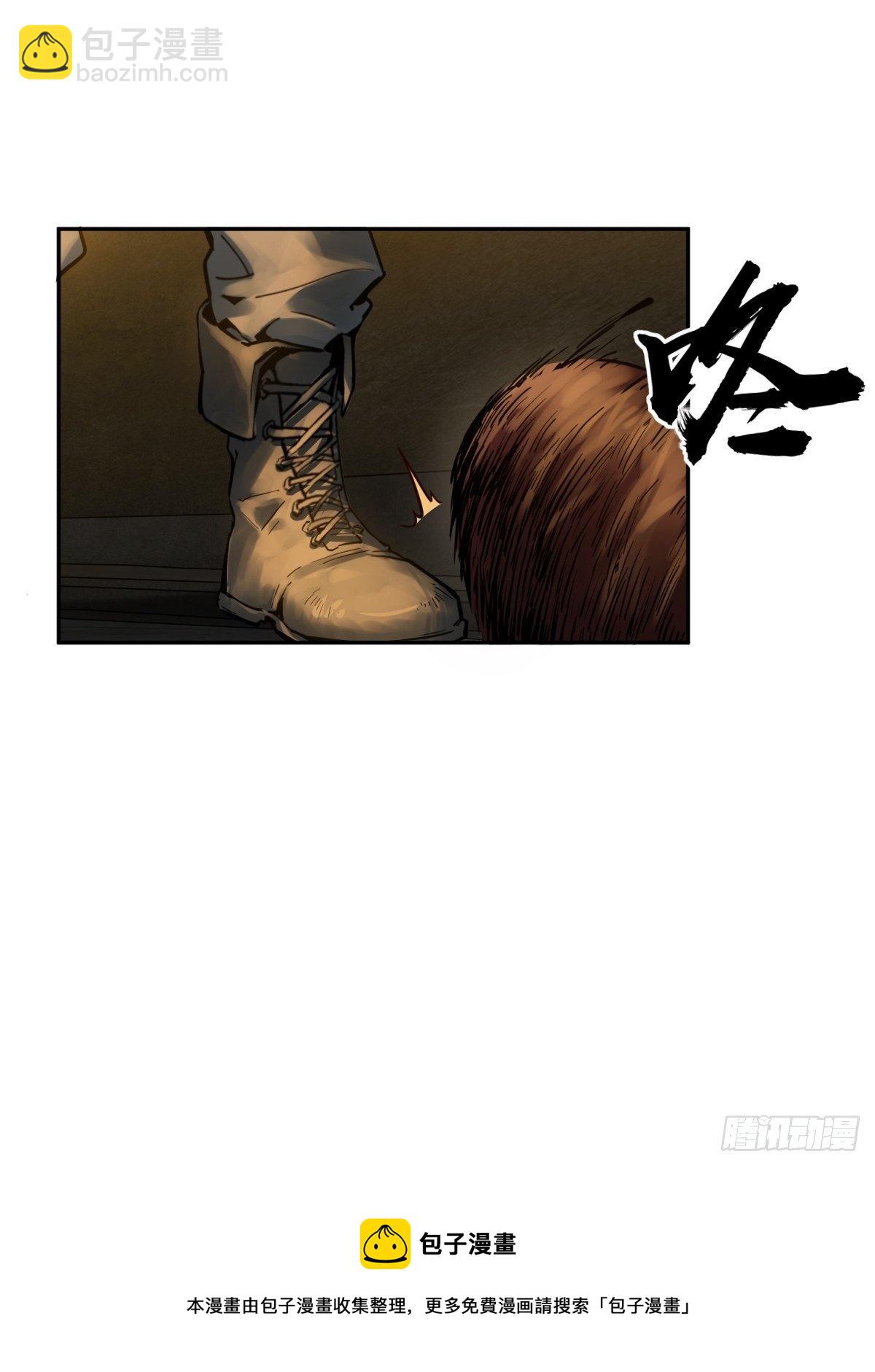 098 转瞬即逝的年代120