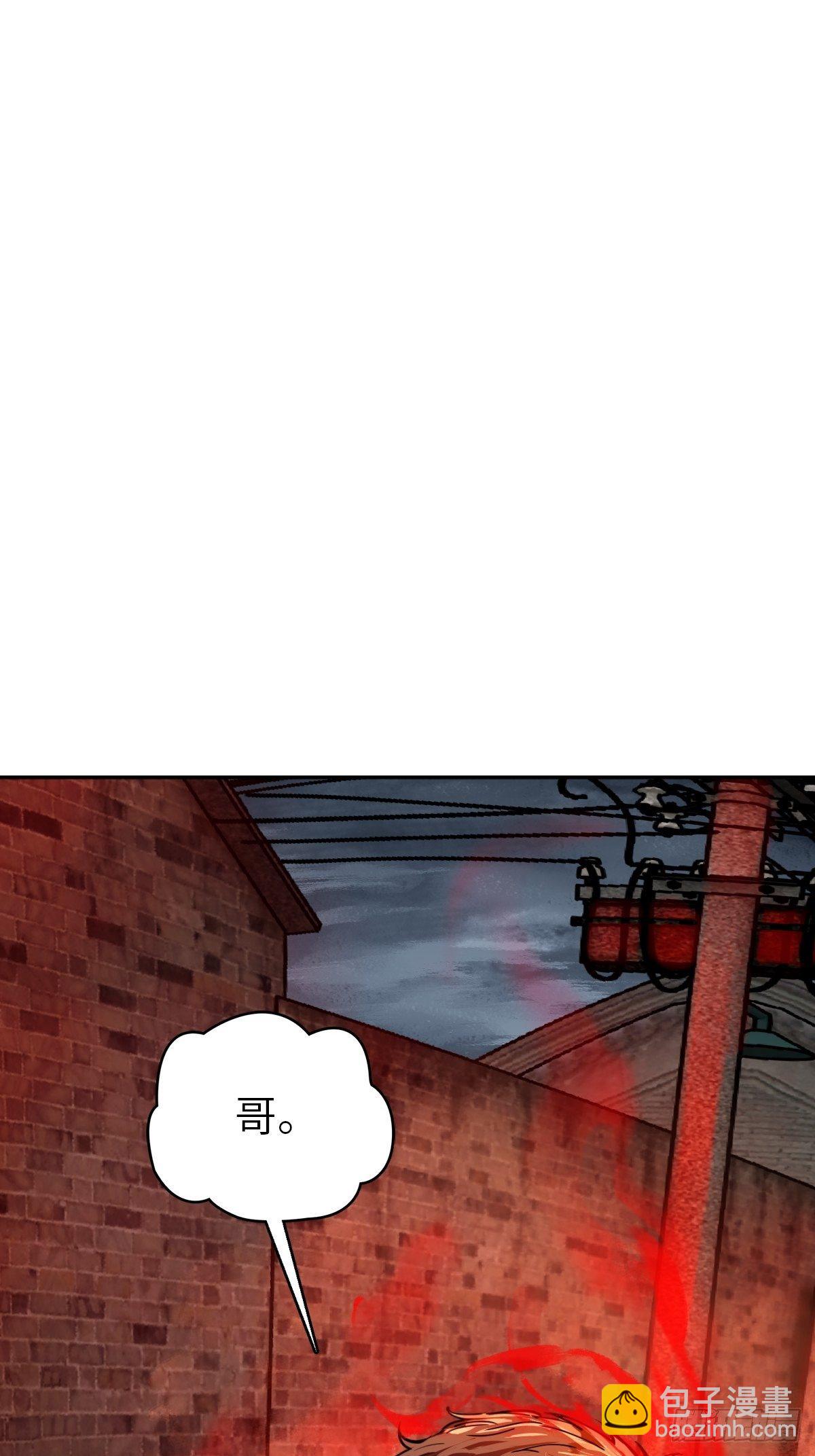 098 转瞬即逝的年代125