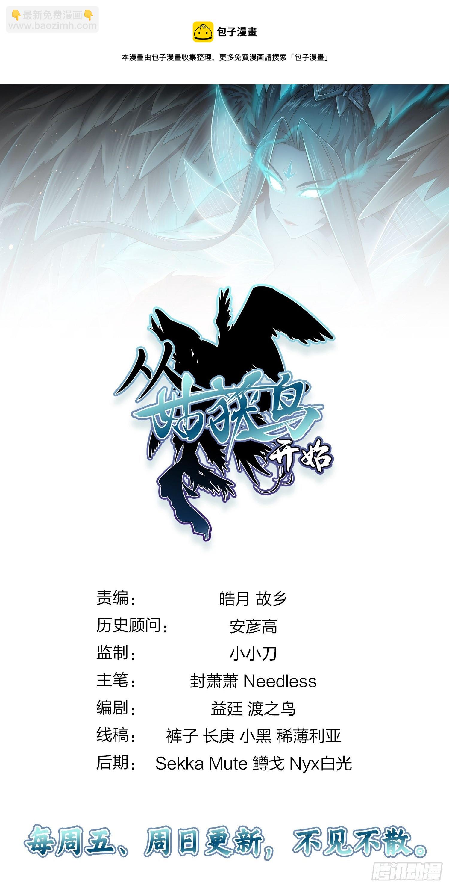 098 转瞬即逝的年代128