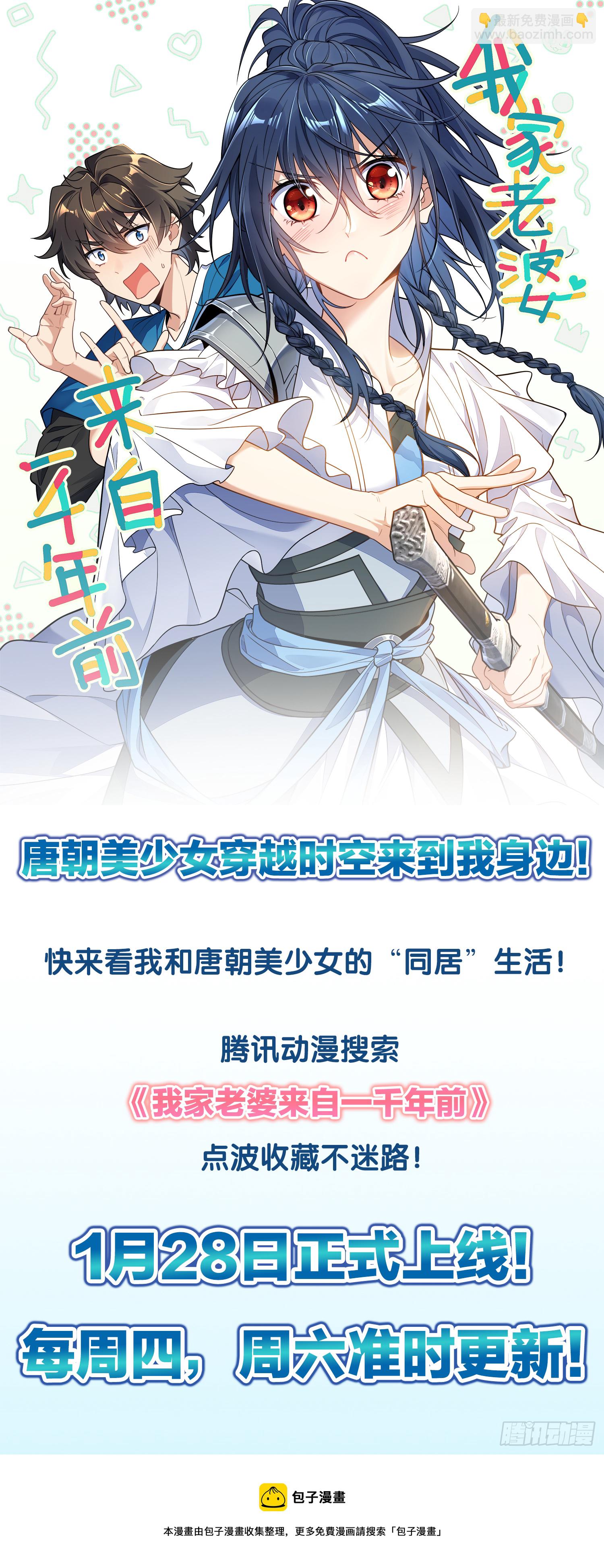 098 转瞬即逝的年代130