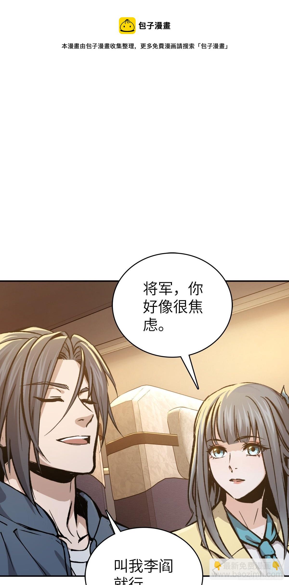 098 转瞬即逝的年代16