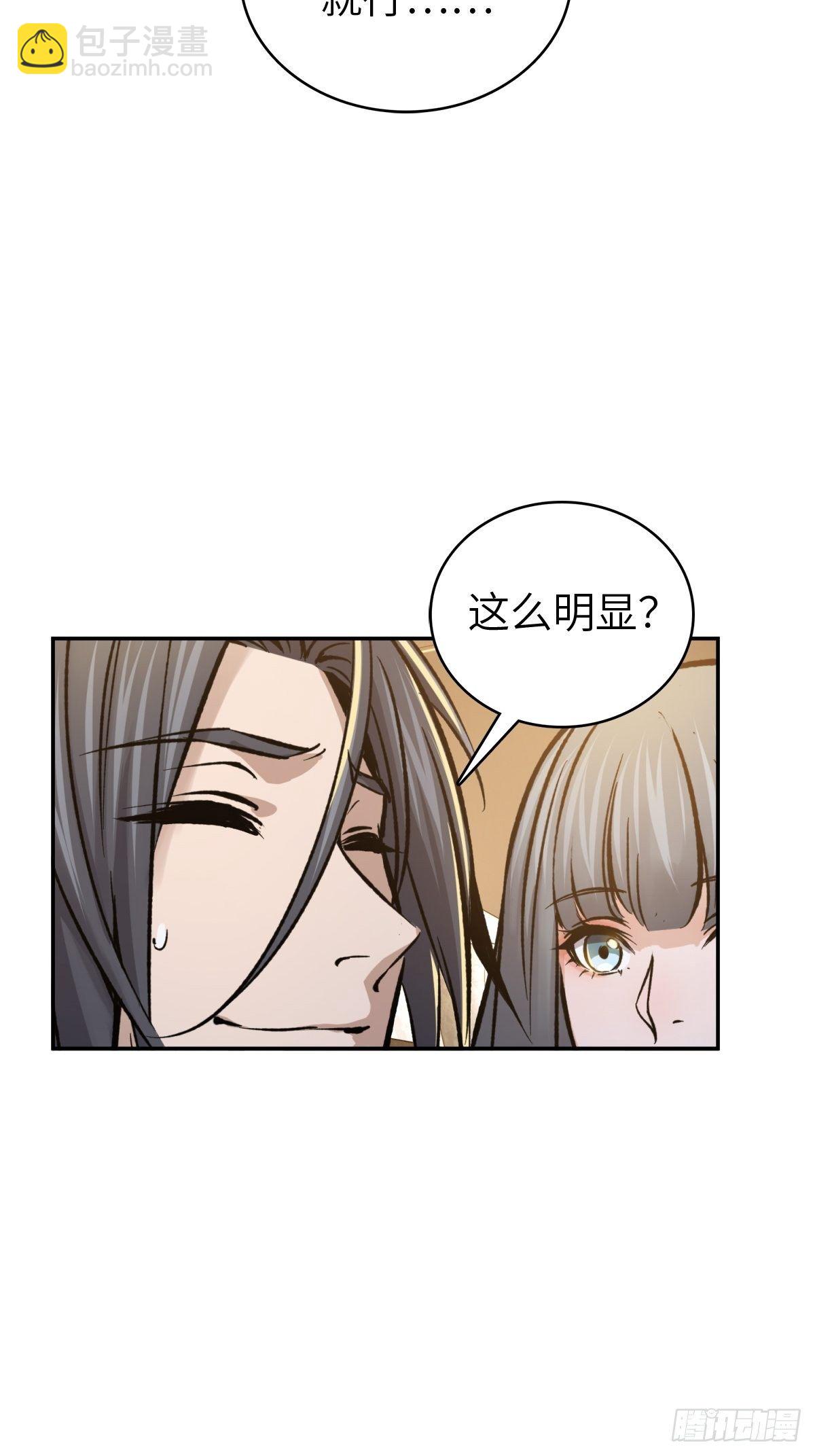 098 转瞬即逝的年代17