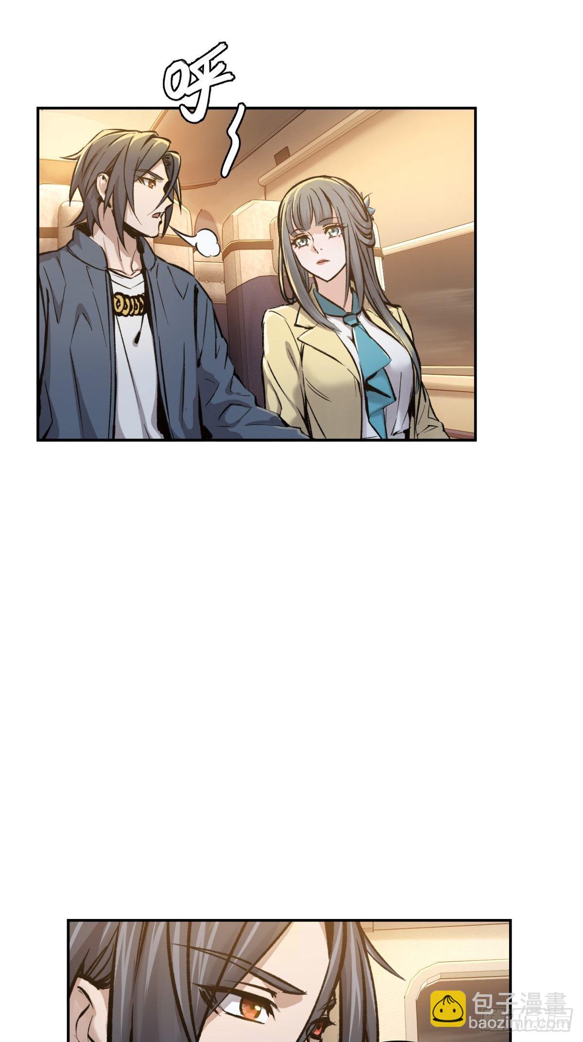 098 转瞬即逝的年代18