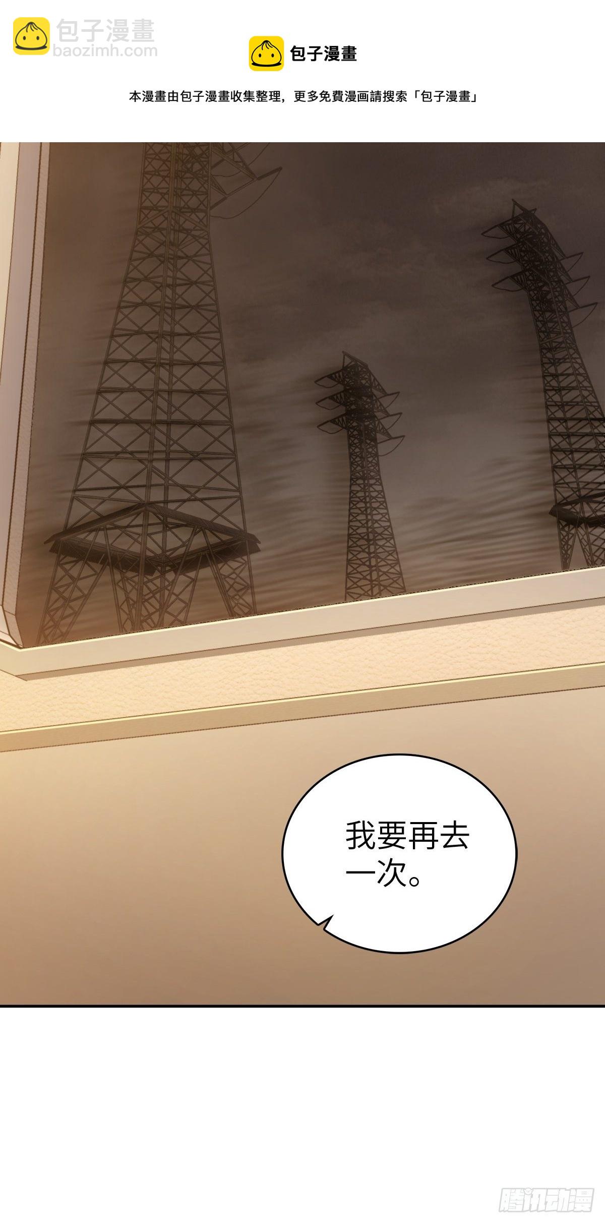 098 转瞬即逝的年代20