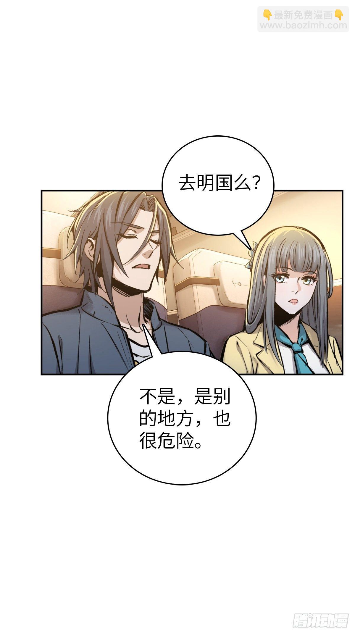 098 转瞬即逝的年代21