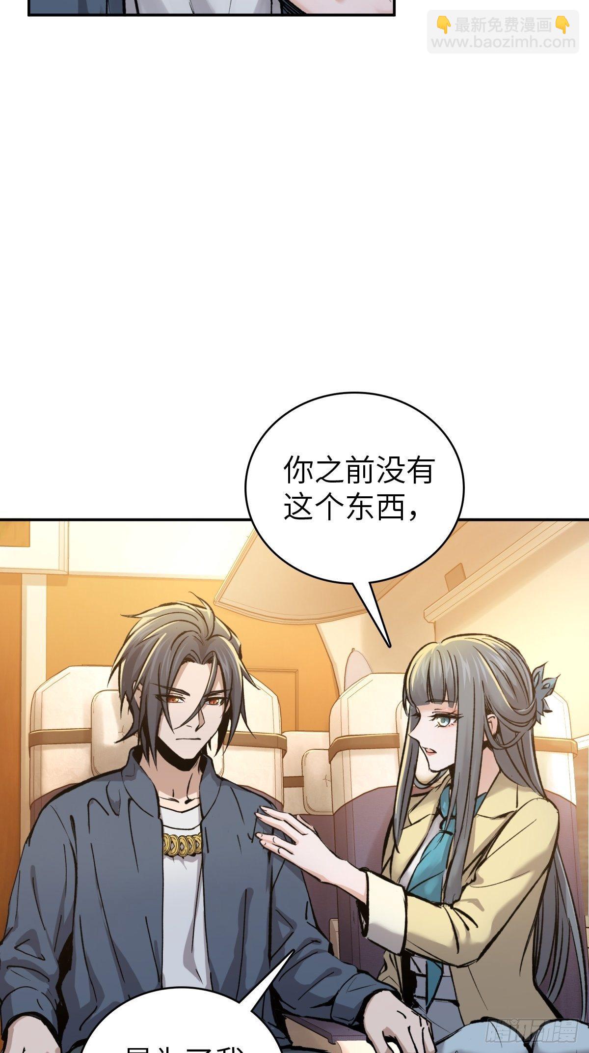 098 转瞬即逝的年代25