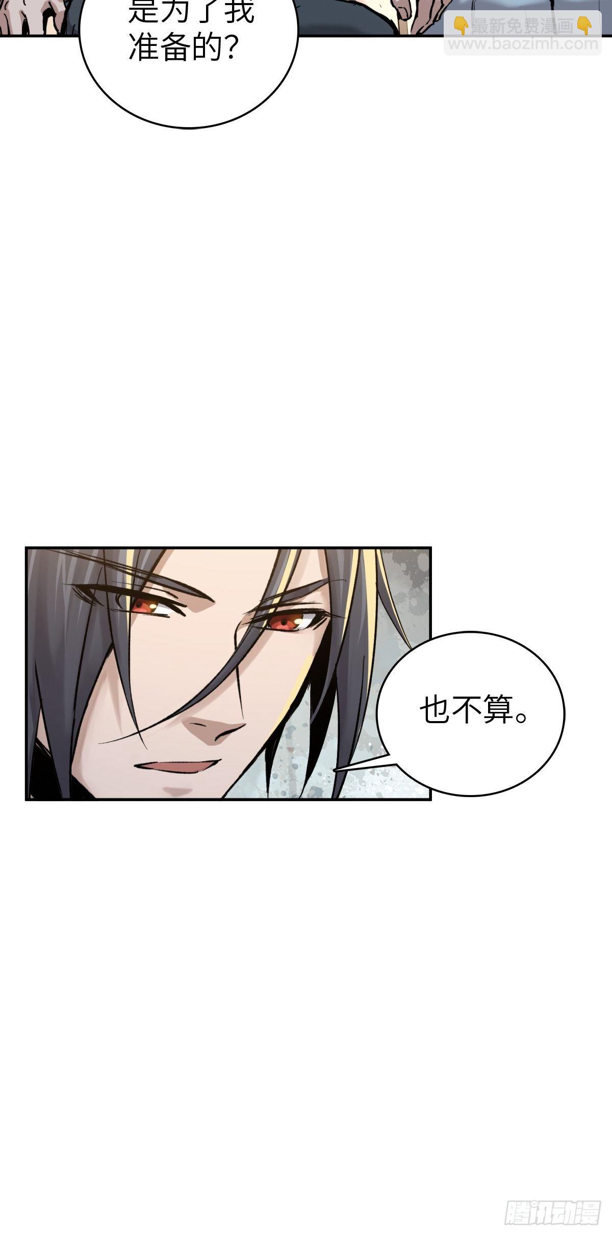 098 转瞬即逝的年代26
