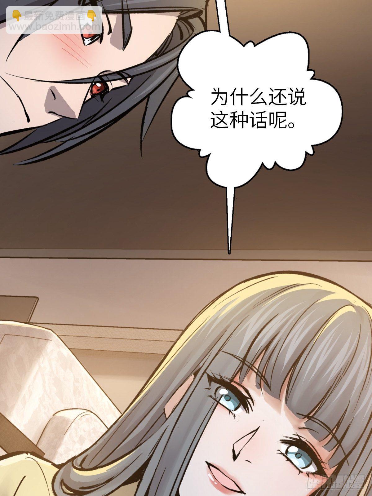 098 转瞬即逝的年代29