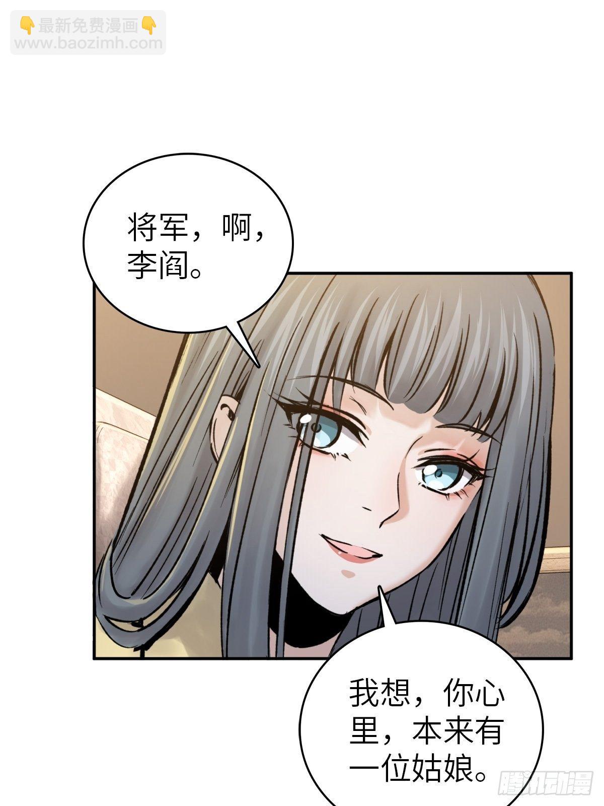 098 转瞬即逝的年代31
