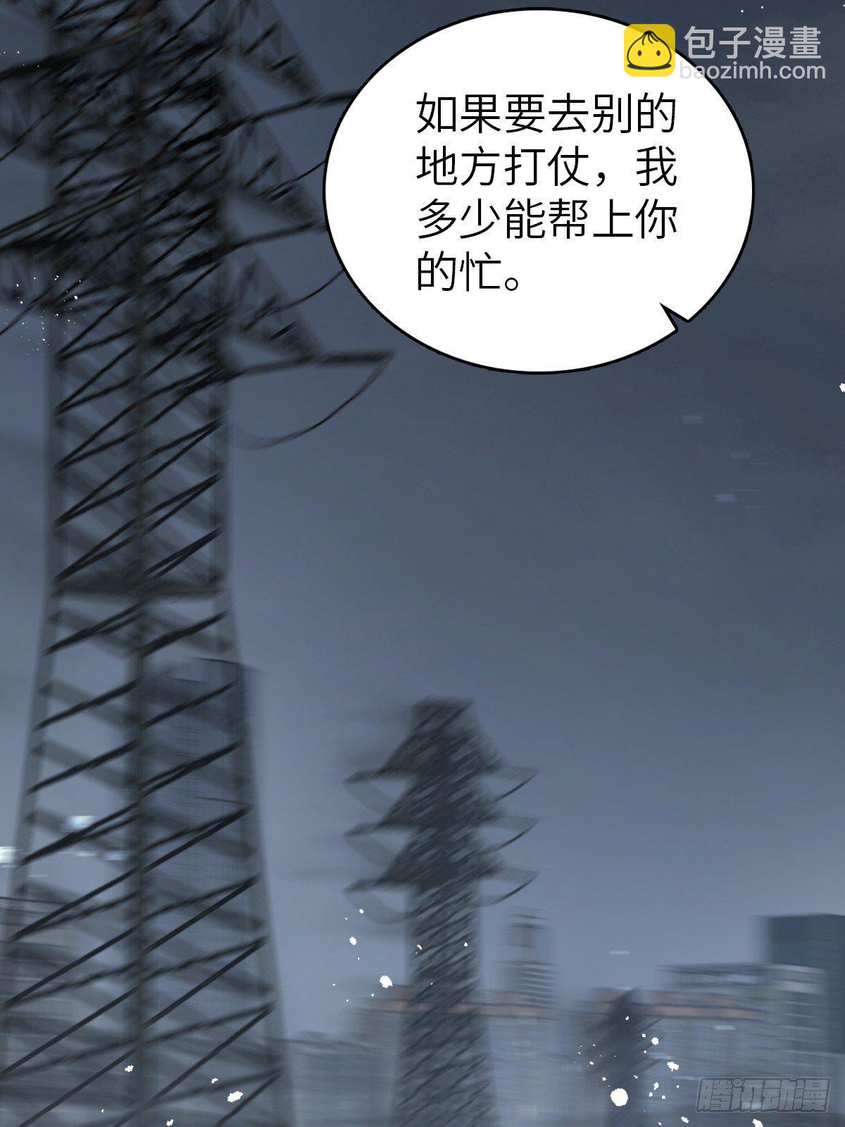 098 转瞬即逝的年代35