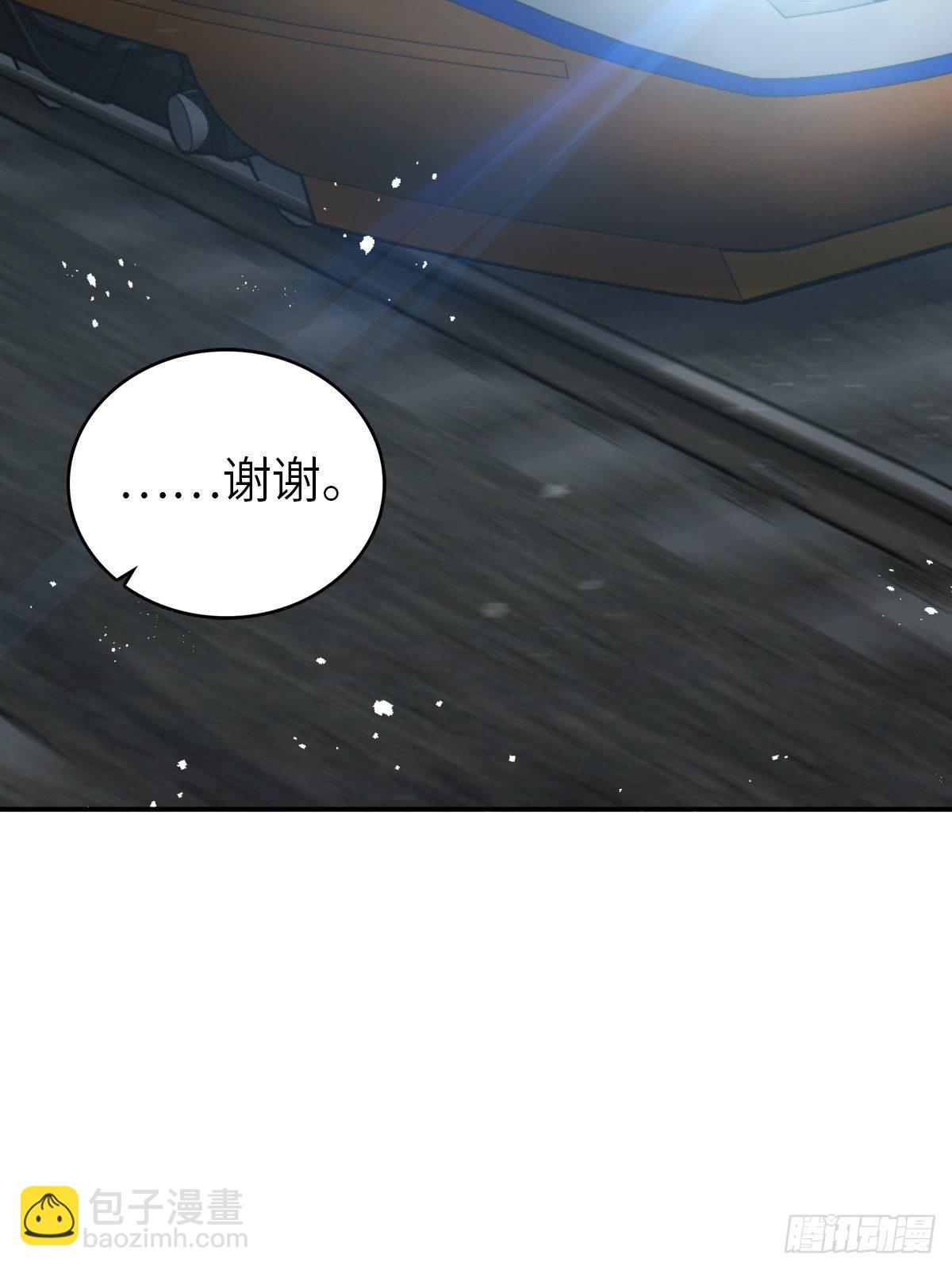 098 转瞬即逝的年代37